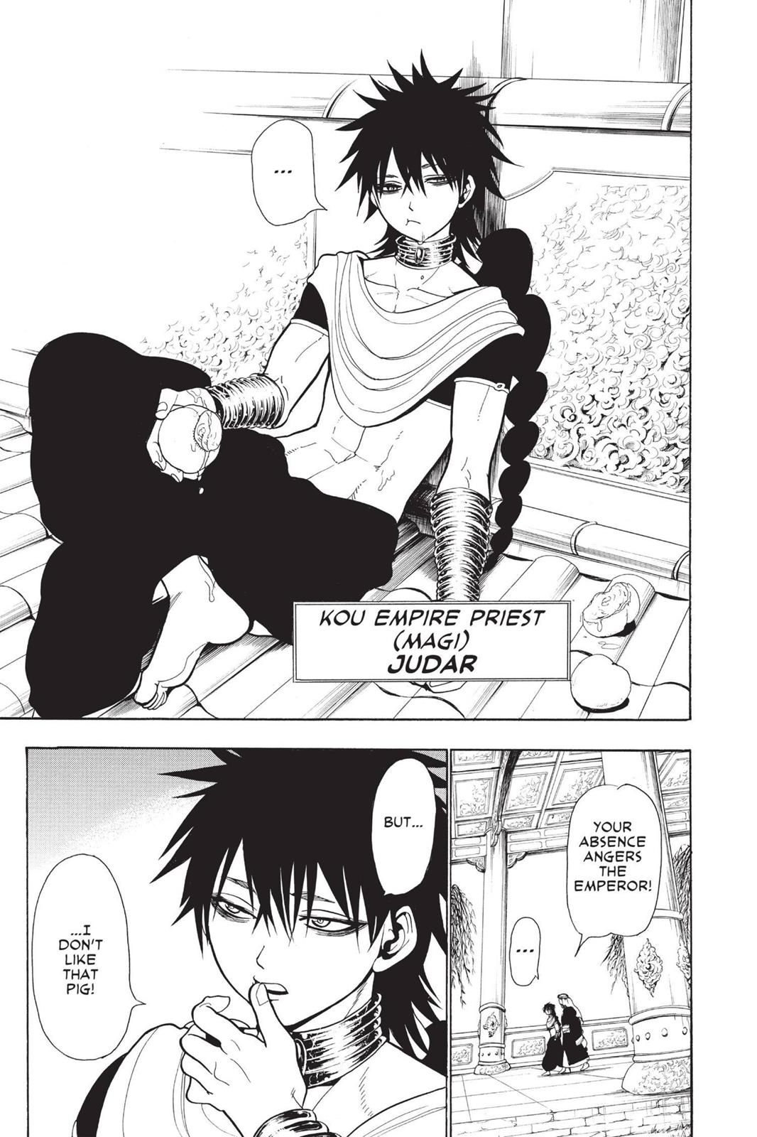 Magi Chapter 25 - Page 13