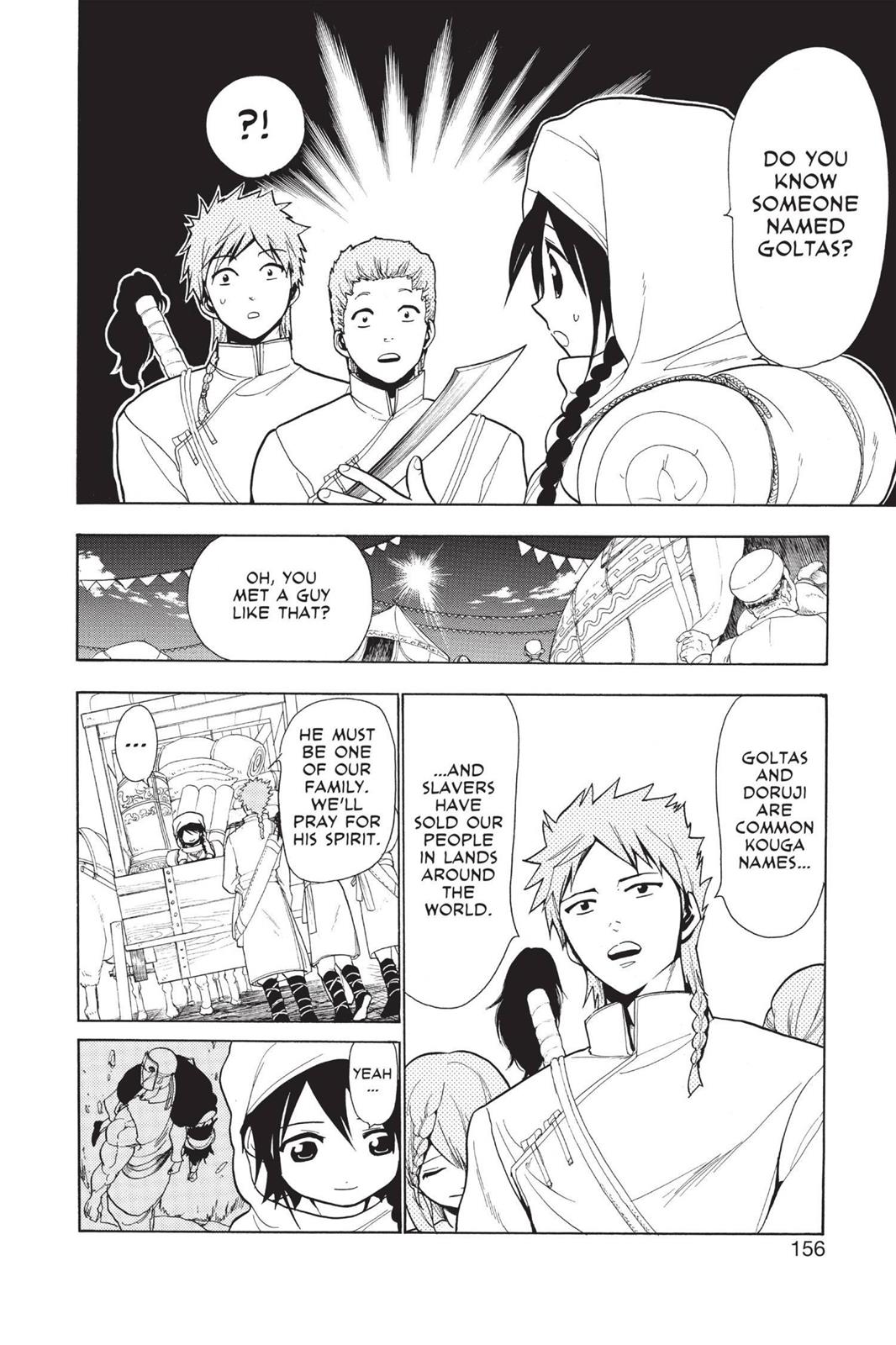 Magi Chapter 26 - Page 6