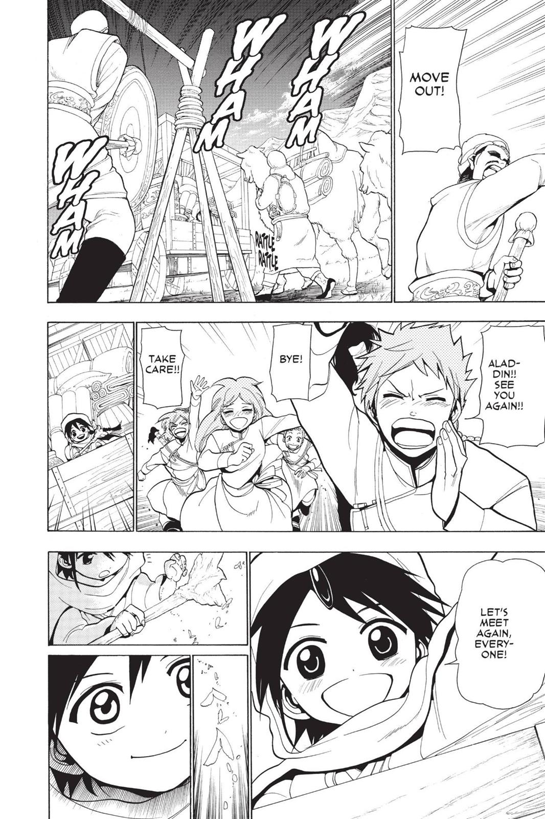 Magi Chapter 26 - Page 8