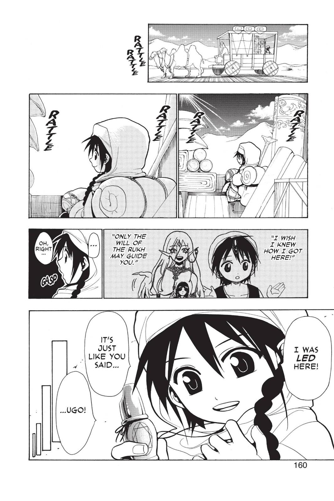 Magi Chapter 26 - Page 10
