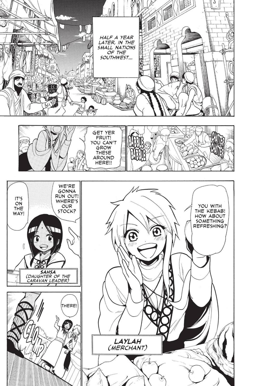 Magi Chapter 26 - Page 17