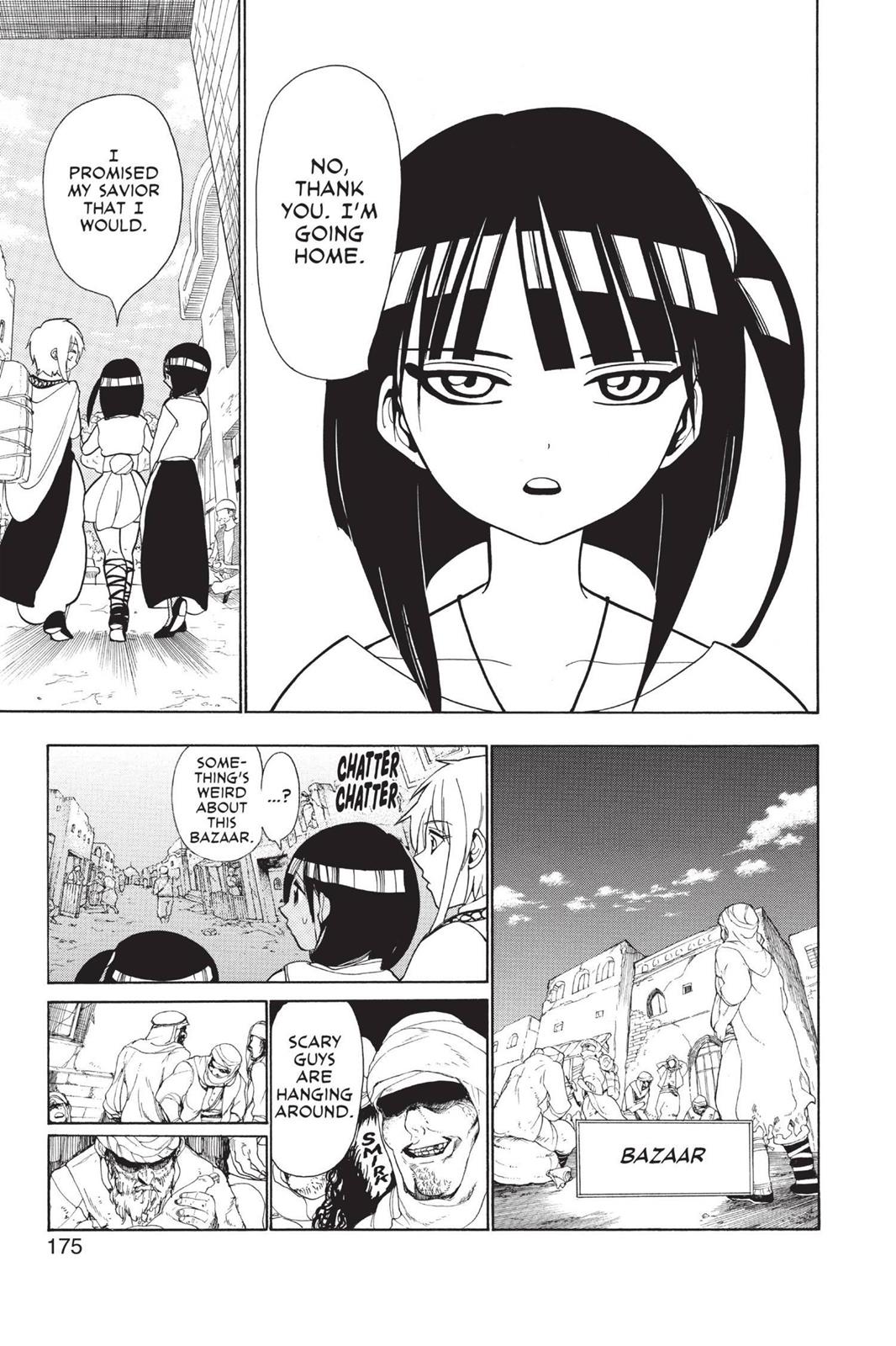 Magi Chapter 27 - Page 7