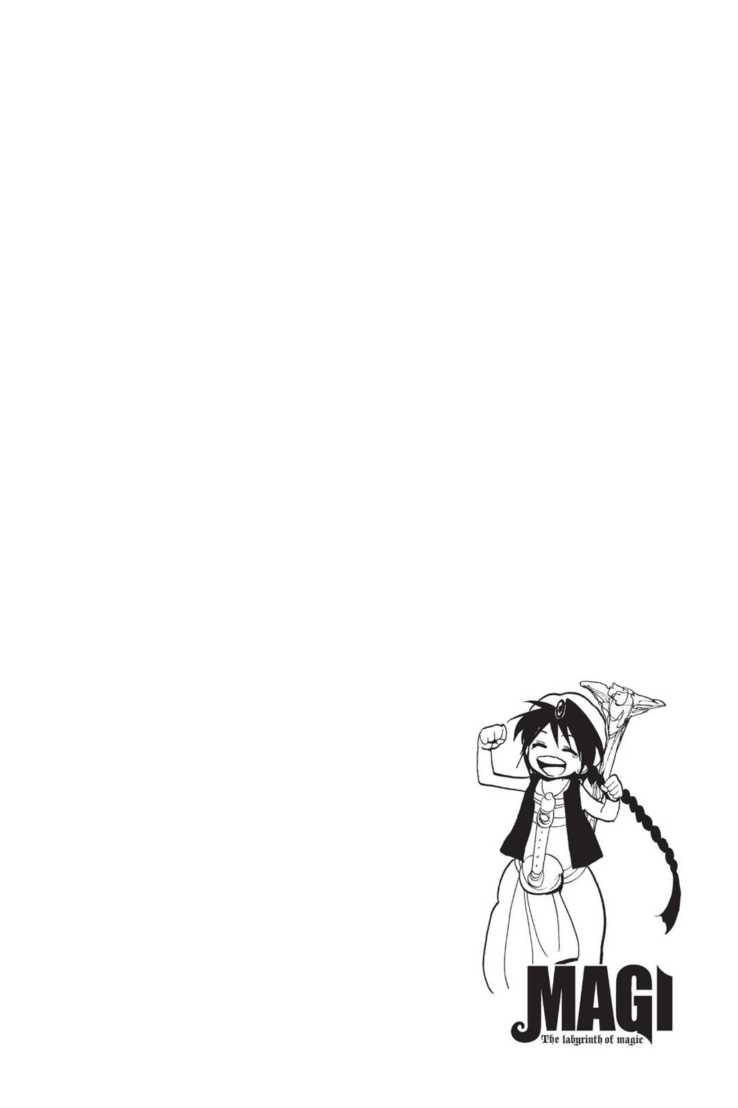 Magi Chapter 31 - Page 3