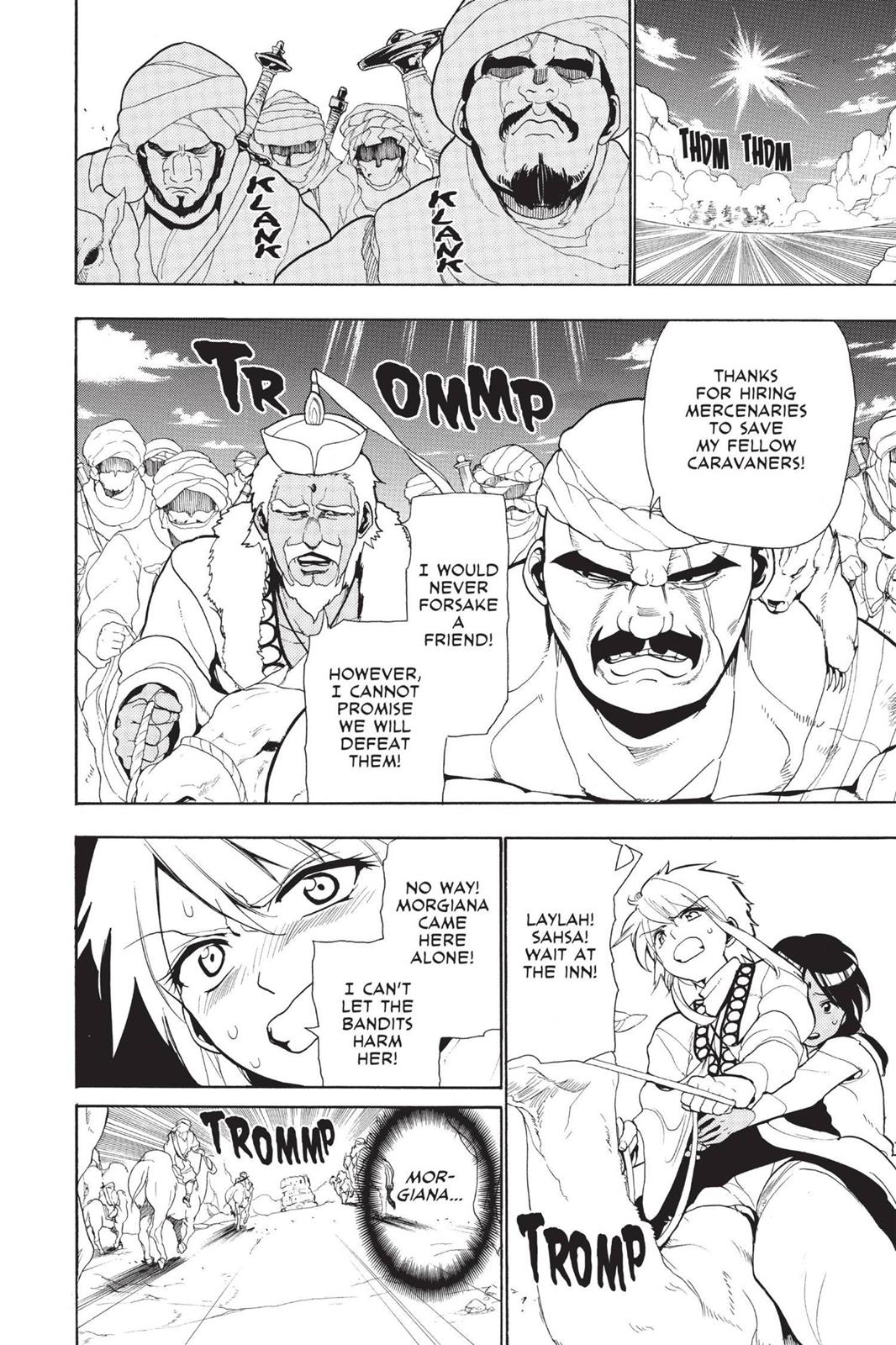 Magi Chapter 31 - Page 9
