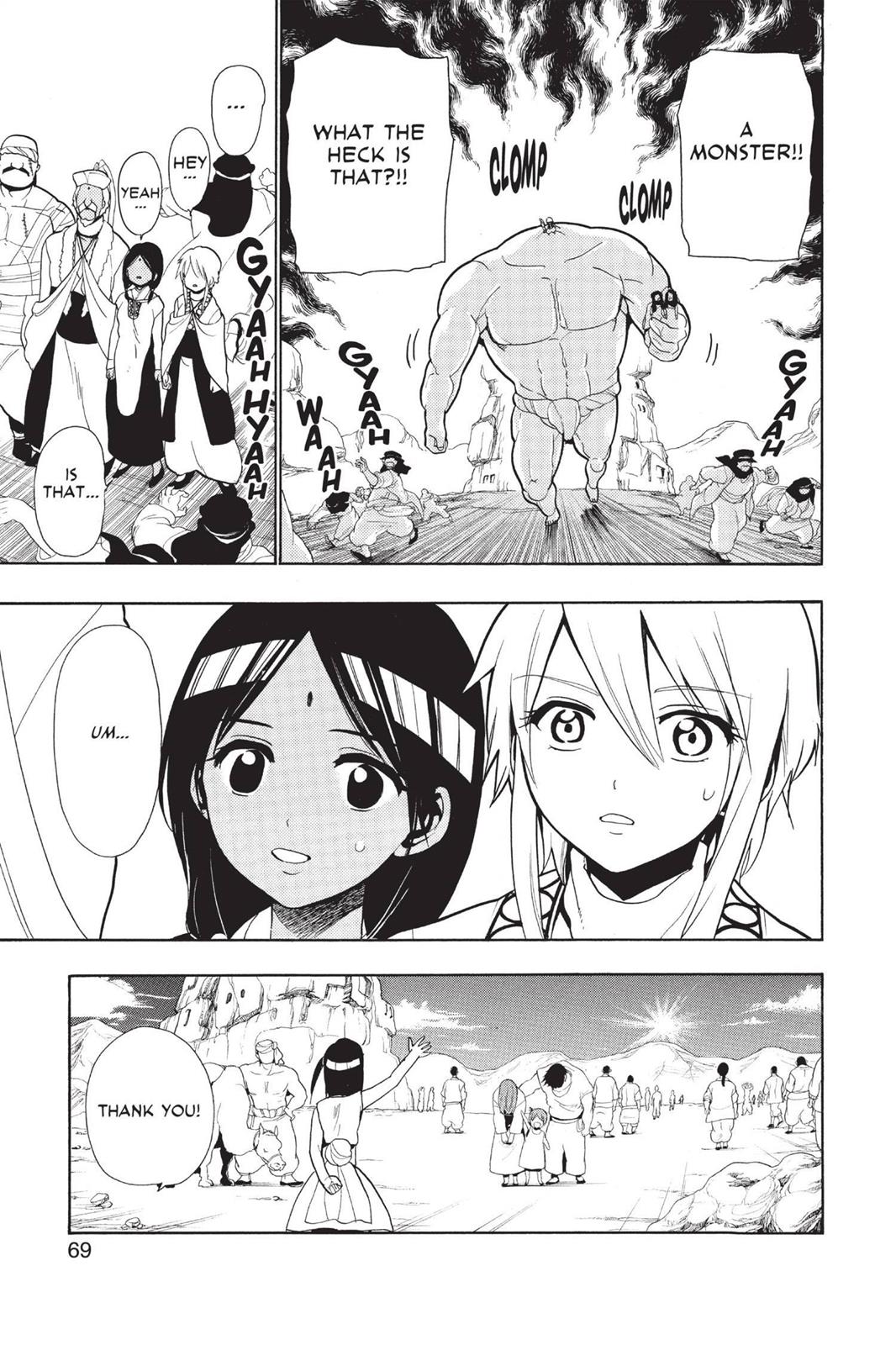 Magi Chapter 31 - Page 12