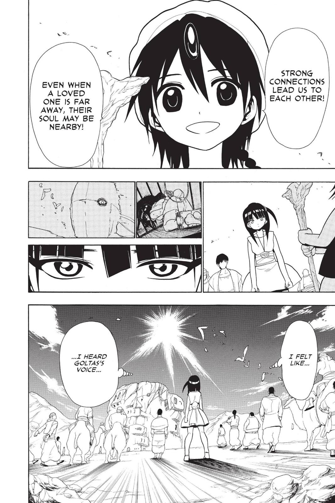 Magi Chapter 31 - Page 15