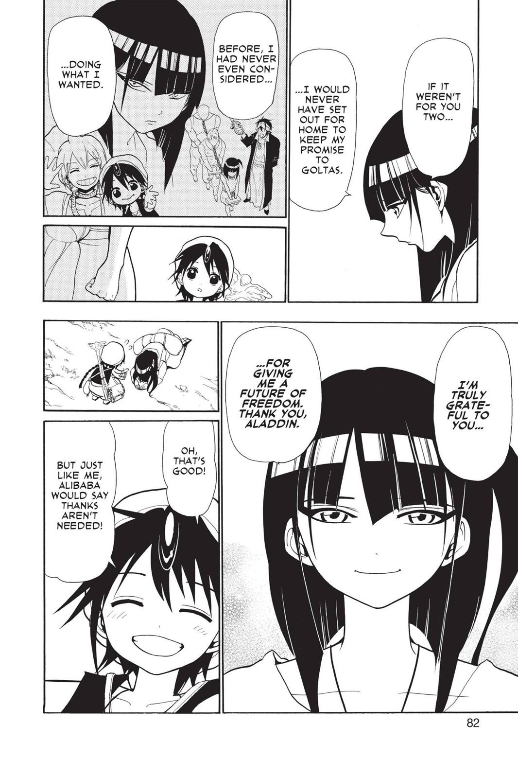 Magi Chapter 32 - Page 4