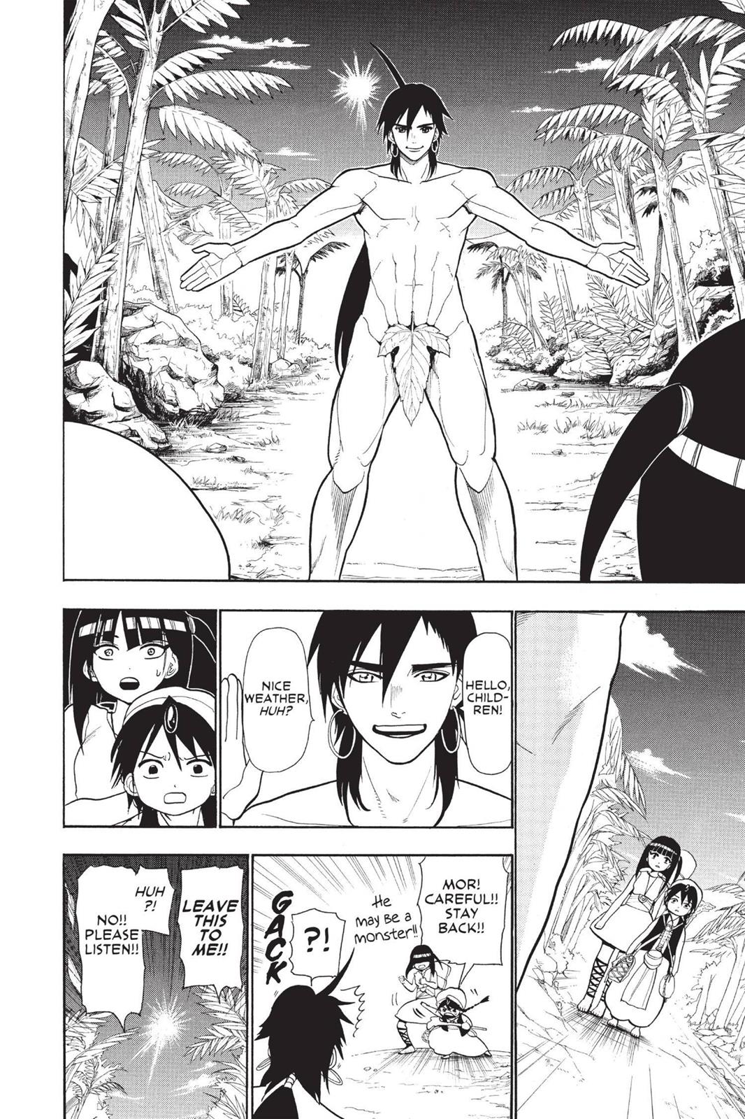 Magi Chapter 32 - Page 6