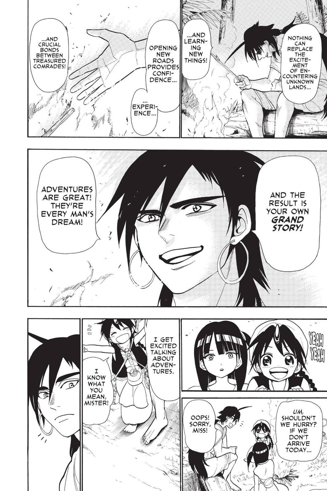 Magi Chapter 32 - Page 8