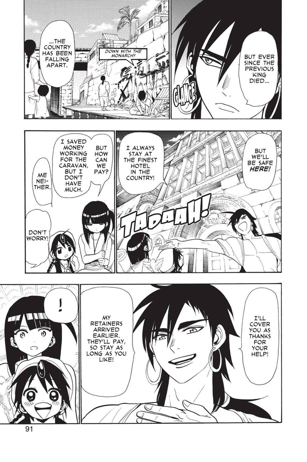 Magi Chapter 32 - Page 12