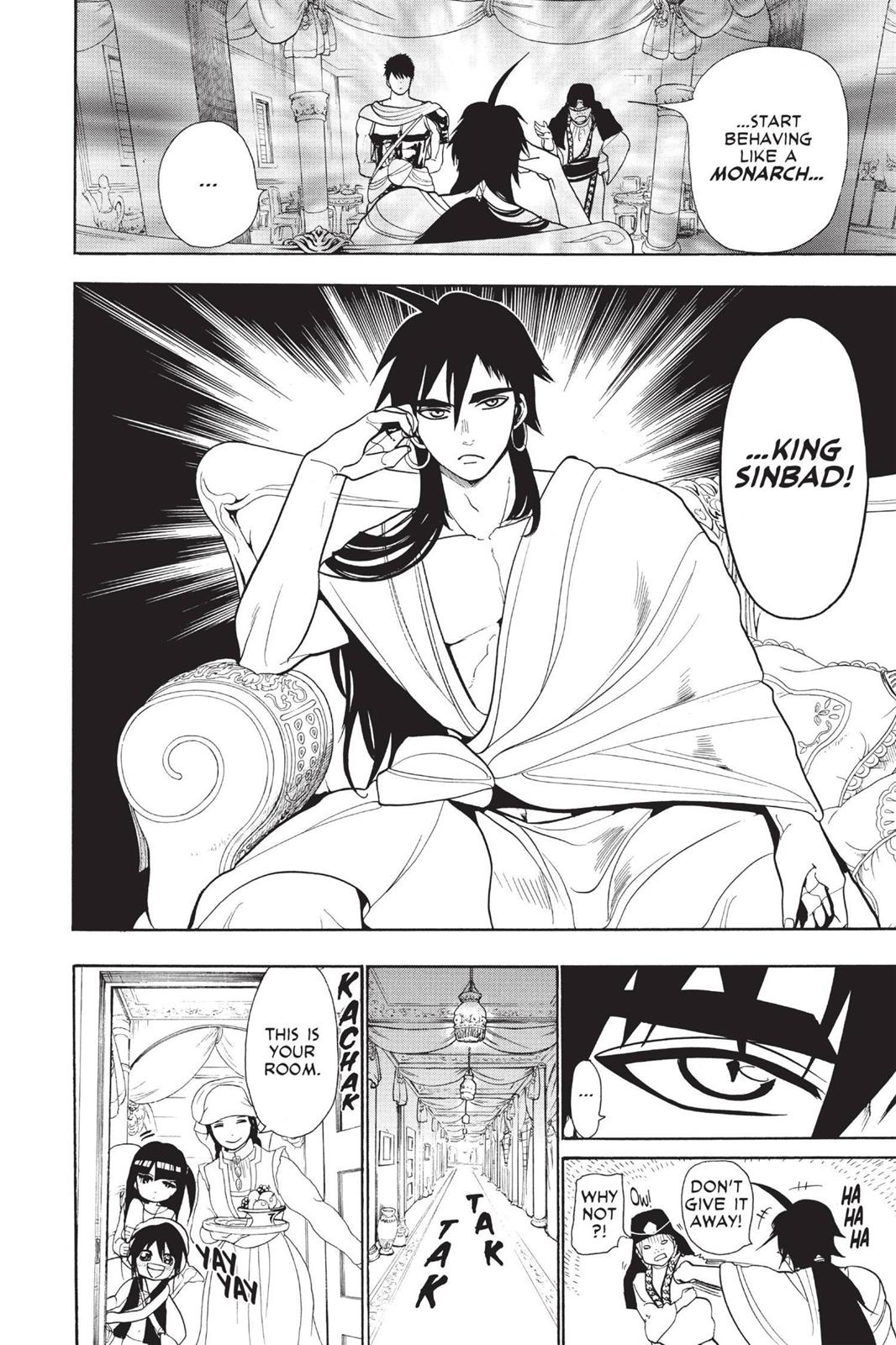 Magi Chapter 32 - Page 17