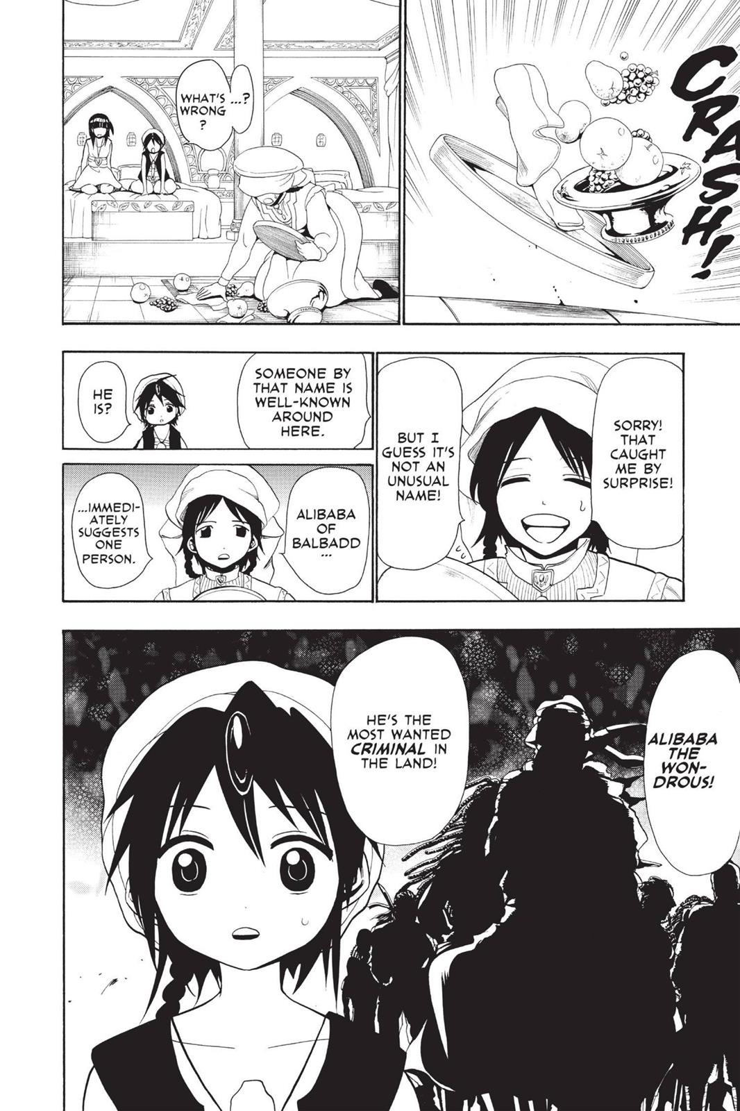 Magi Chapter 32 - Page 19