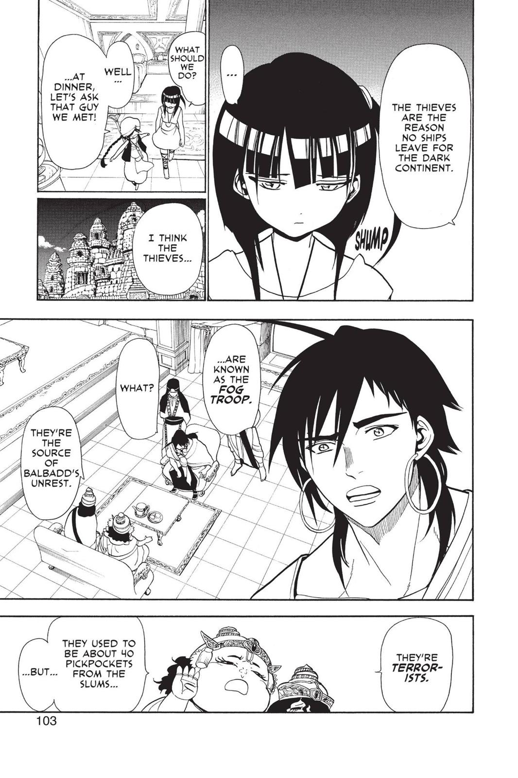 Magi Chapter 33 - Page 5