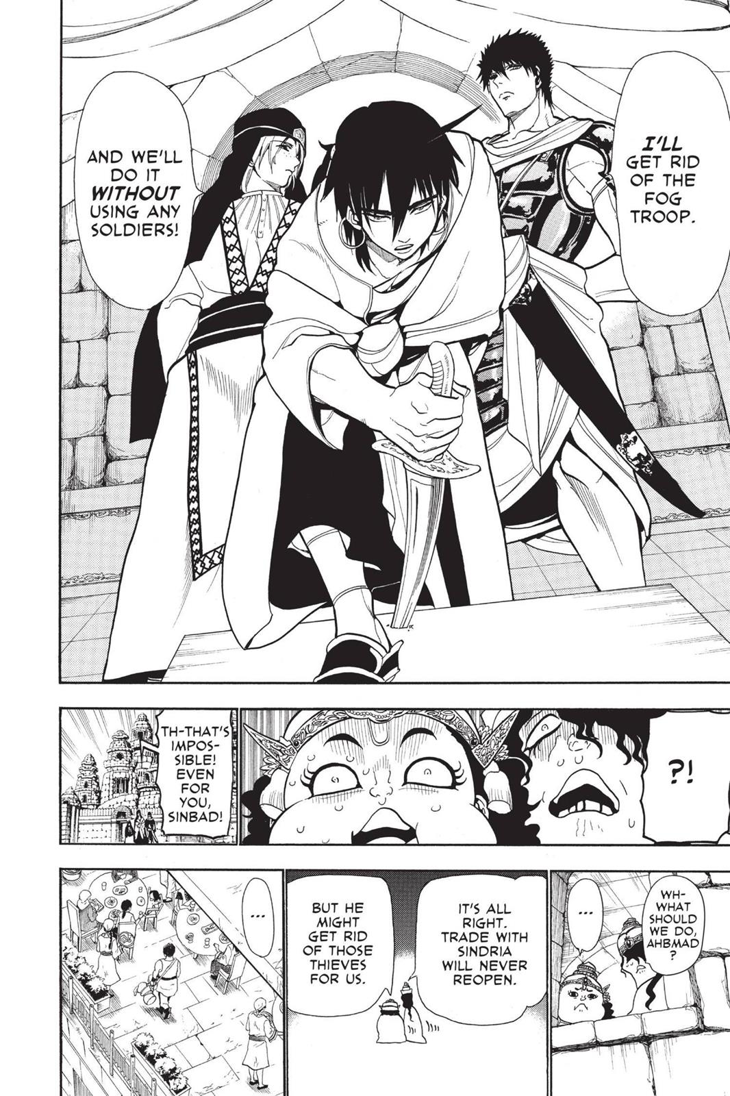 Magi Chapter 33 - Page 8