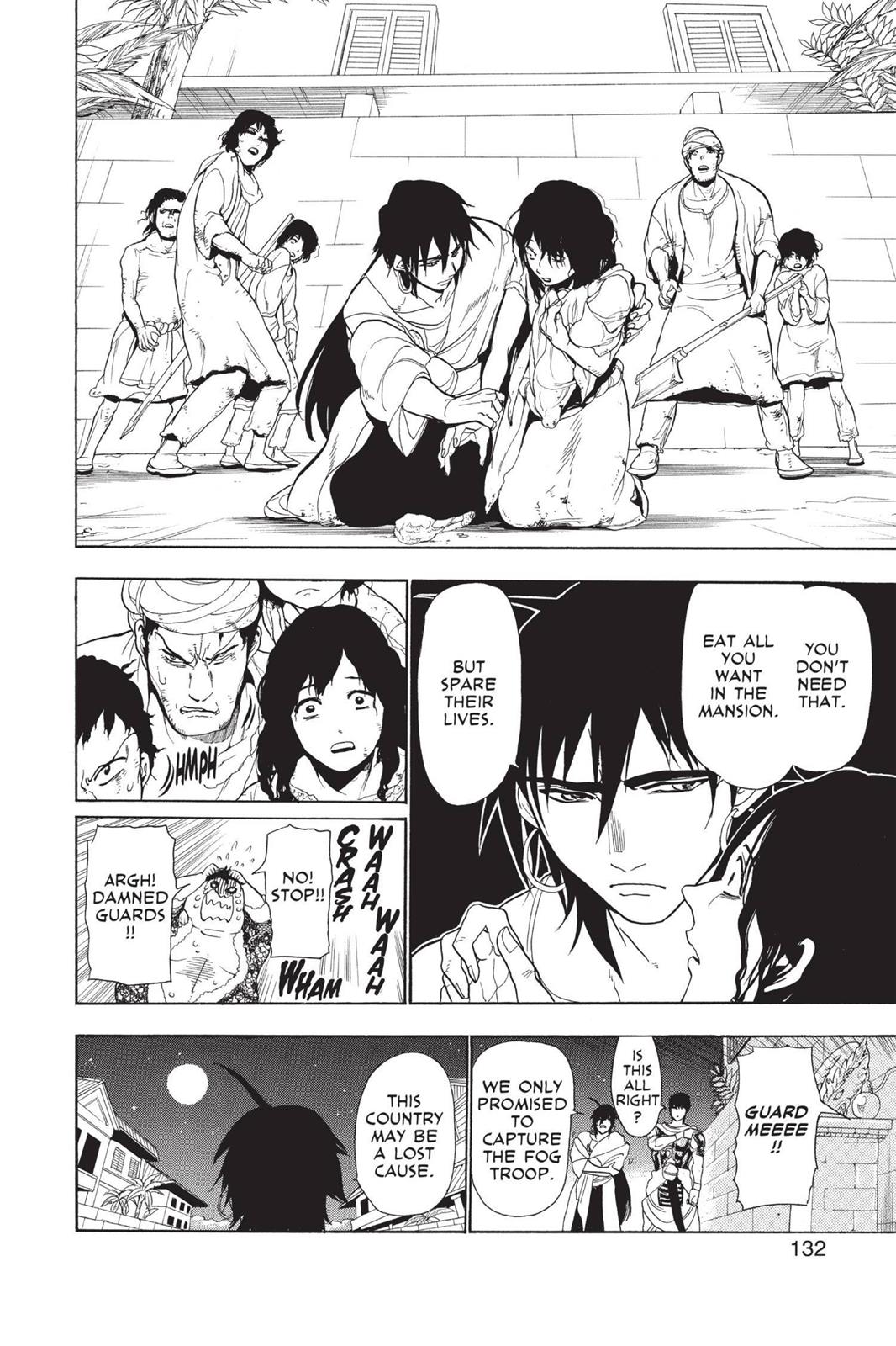 Magi Chapter 34 - Page 16