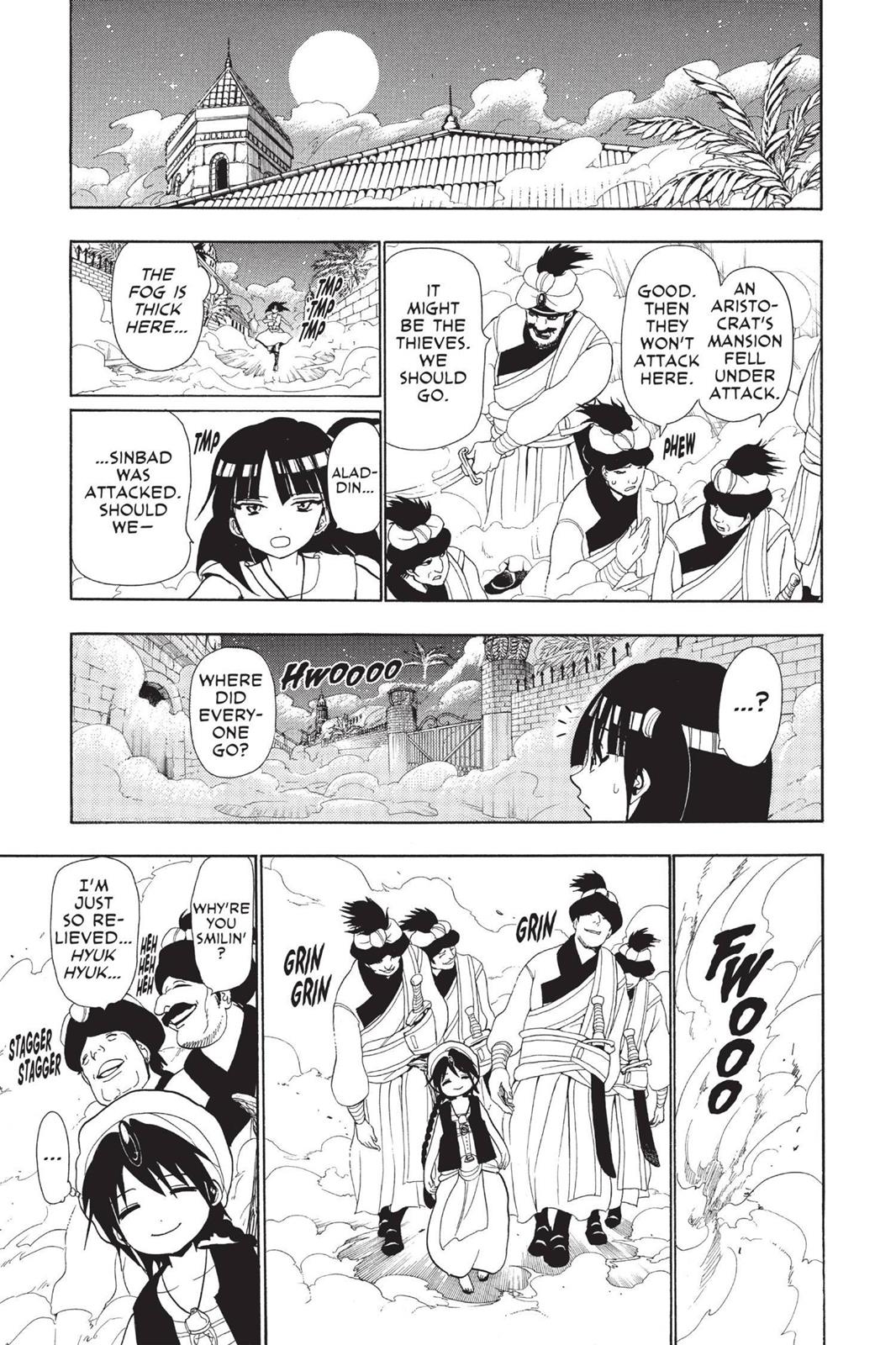 Magi Chapter 34 - Page 17