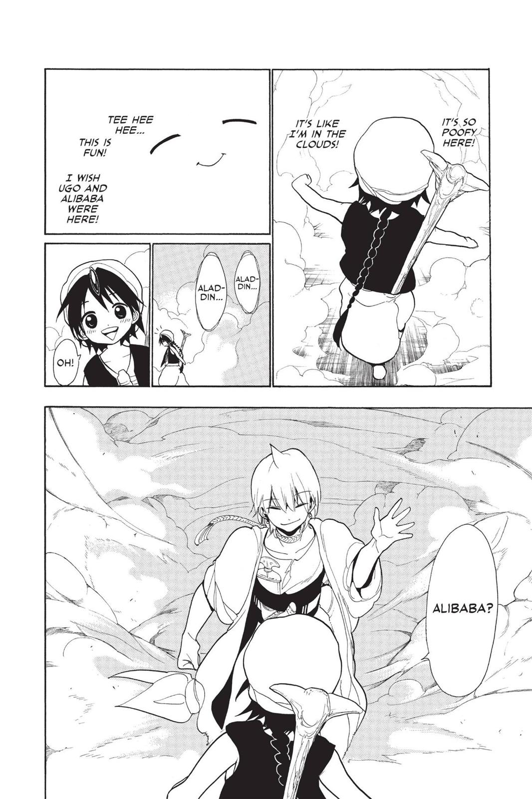 Magi Chapter 34 - Page 18