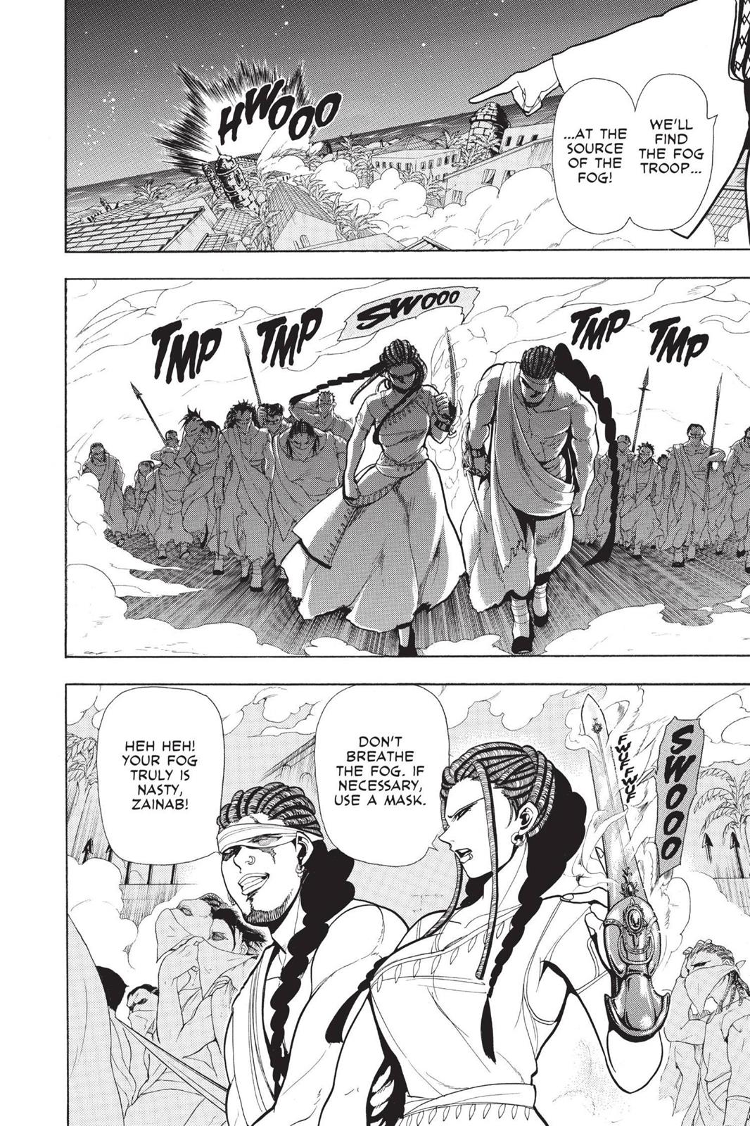Magi Chapter 35 - Page 4