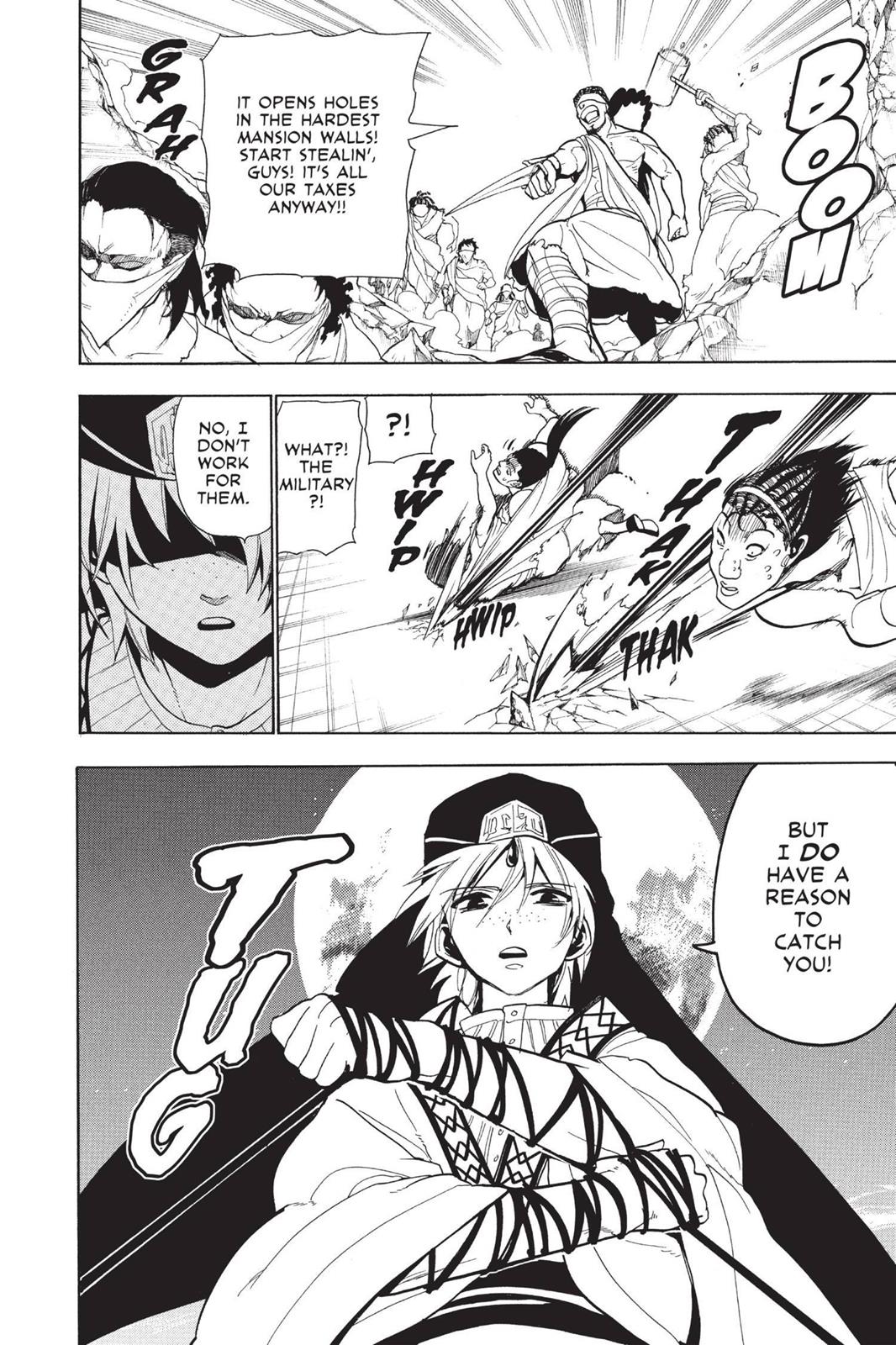 Magi Chapter 35 - Page 6