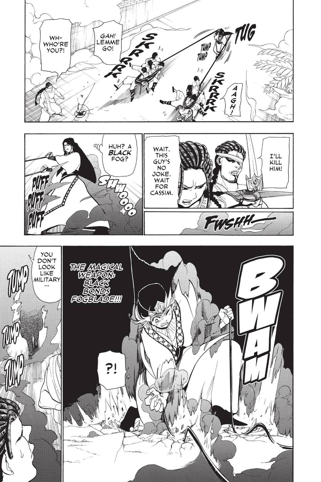 Magi Chapter 35 - Page 7