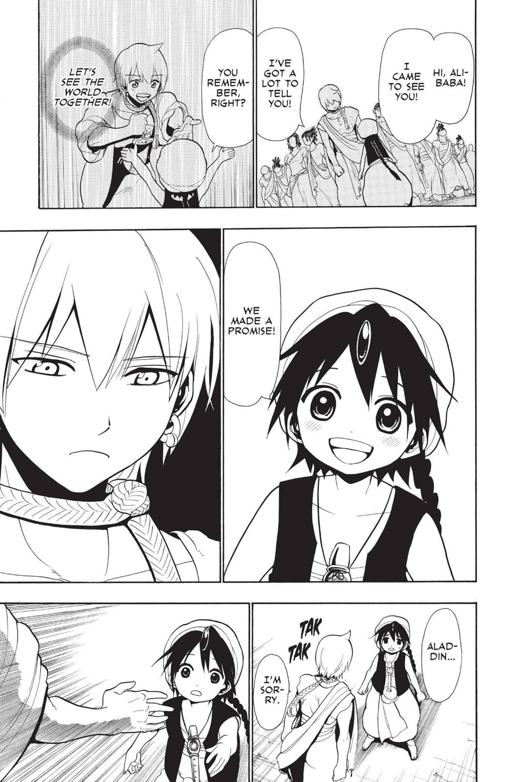 Magi Chapter 35 - Page 18