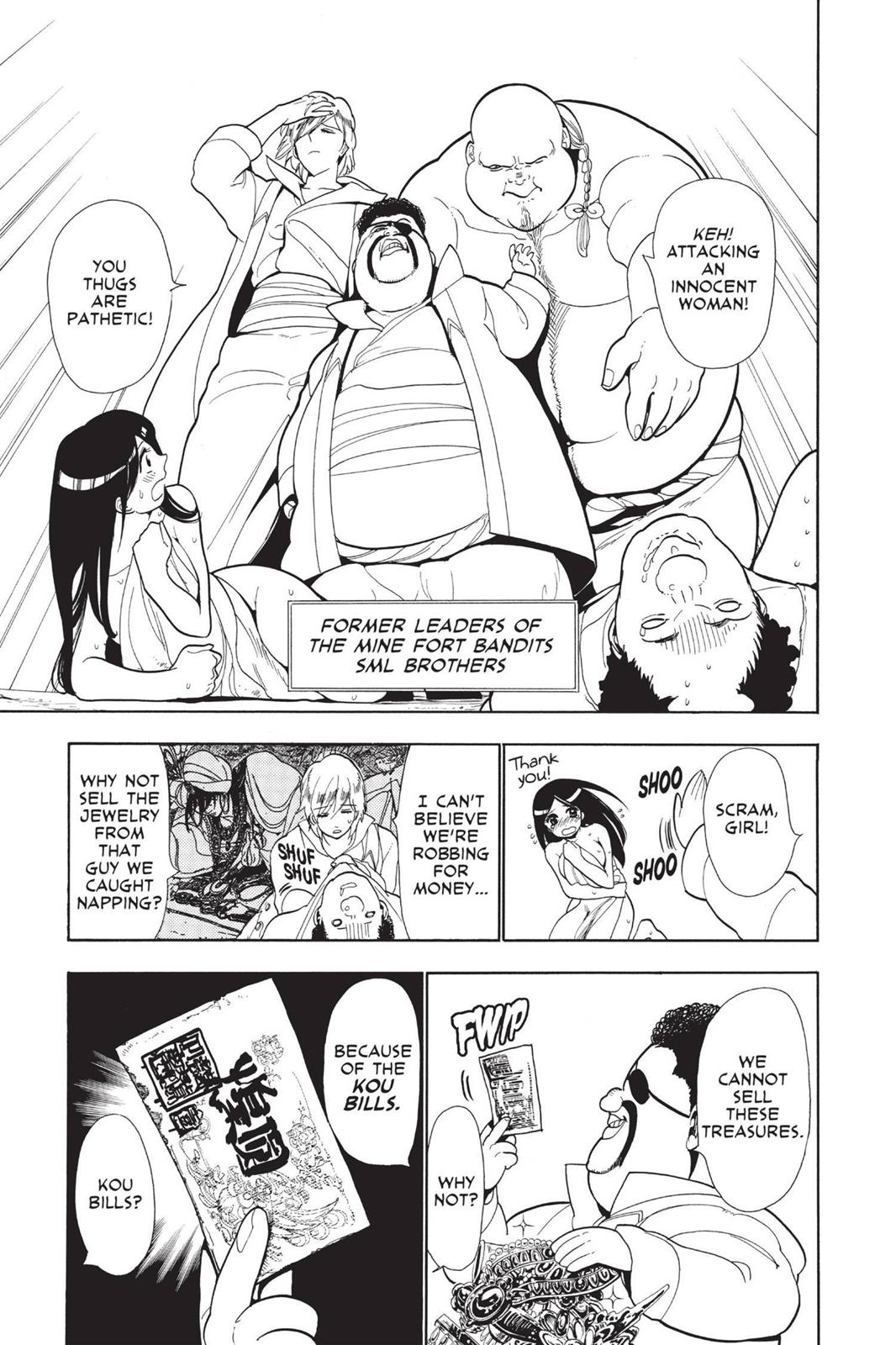 Magi Chapter 36 - Page 7
