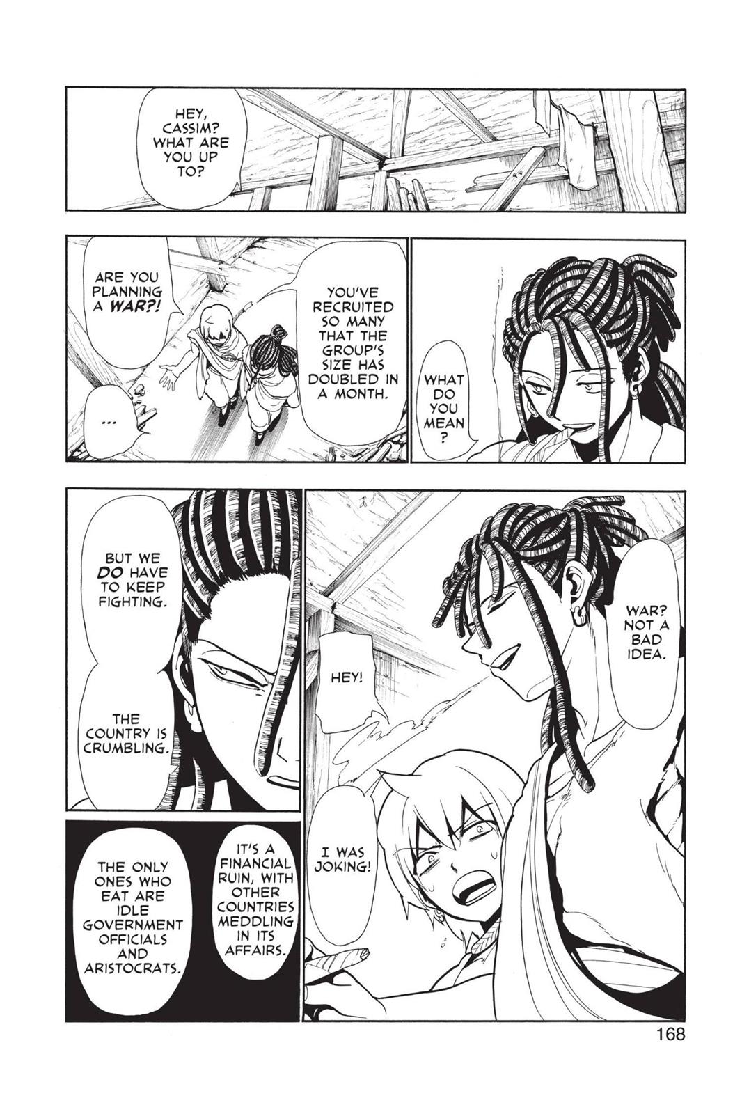 Magi Chapter 36 - Page 12