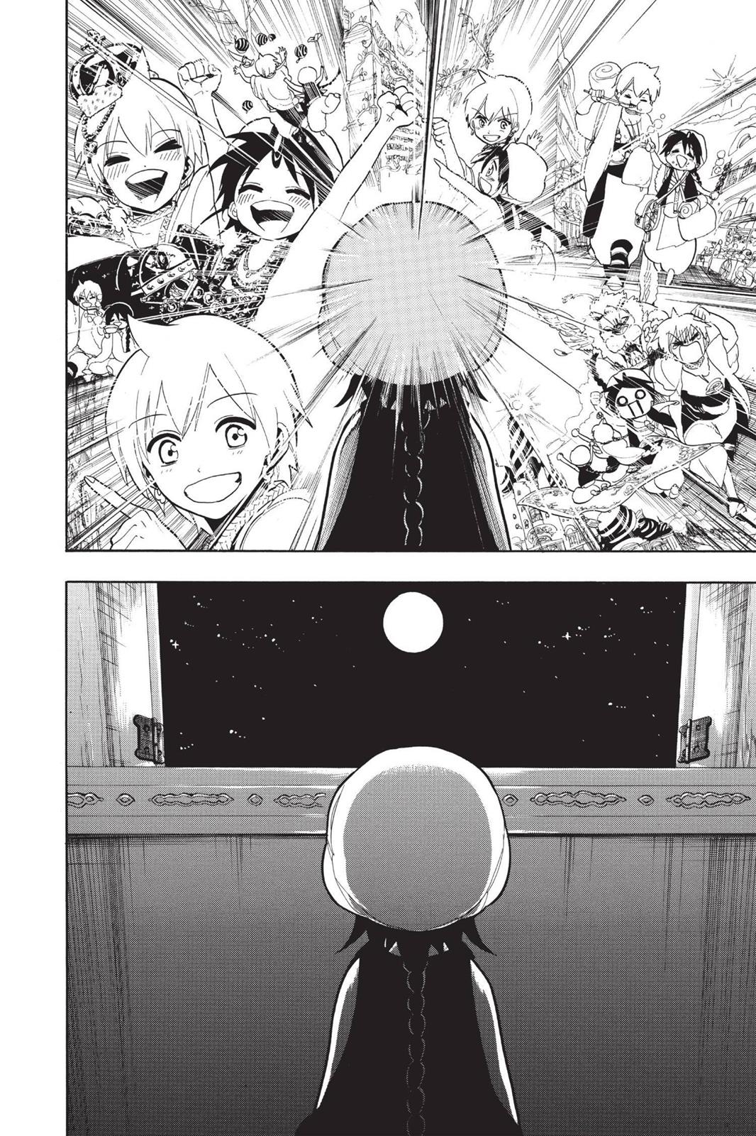Magi Chapter 37 - Page 6