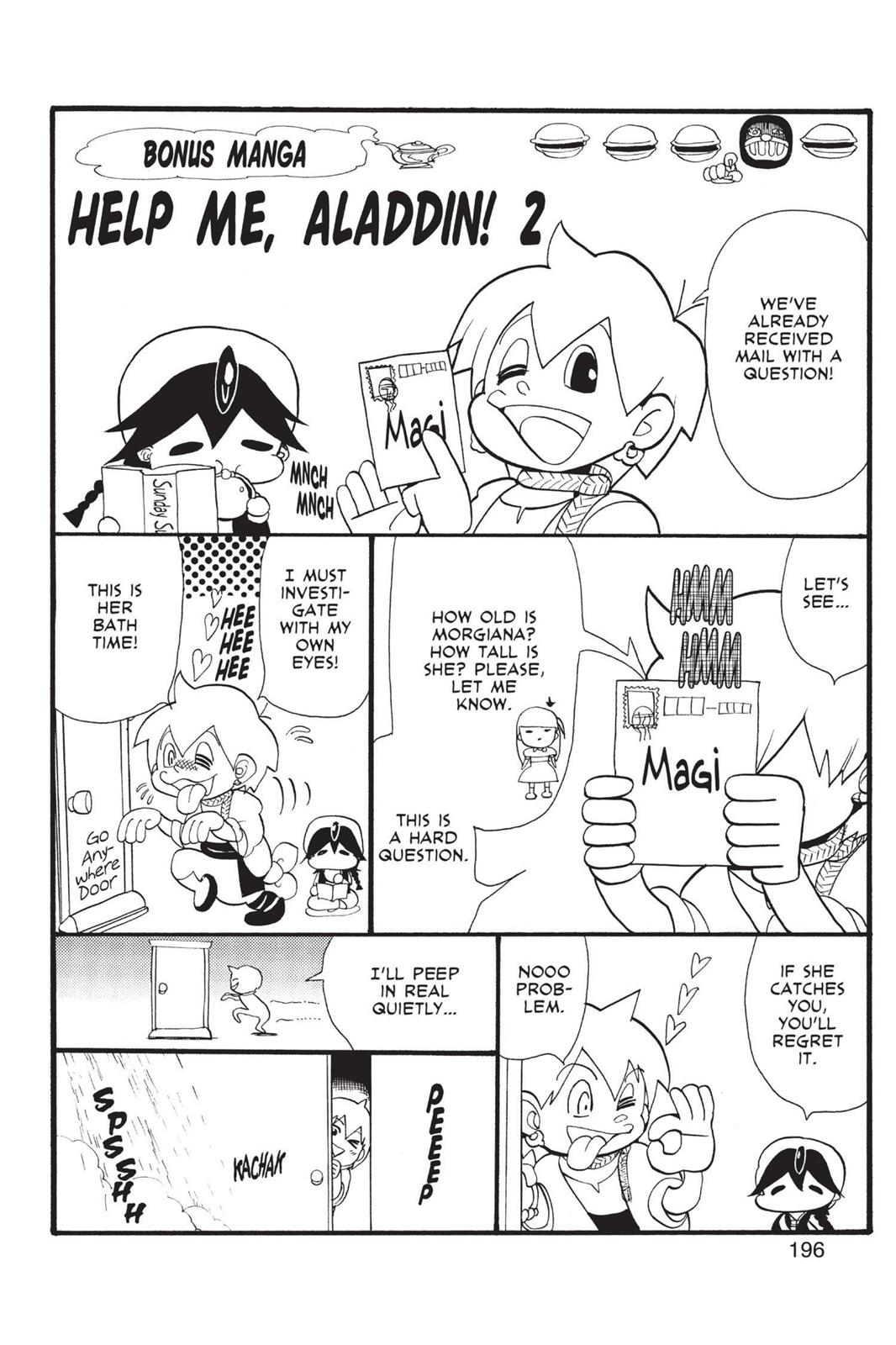 Magi Chapter 37 - Page 19