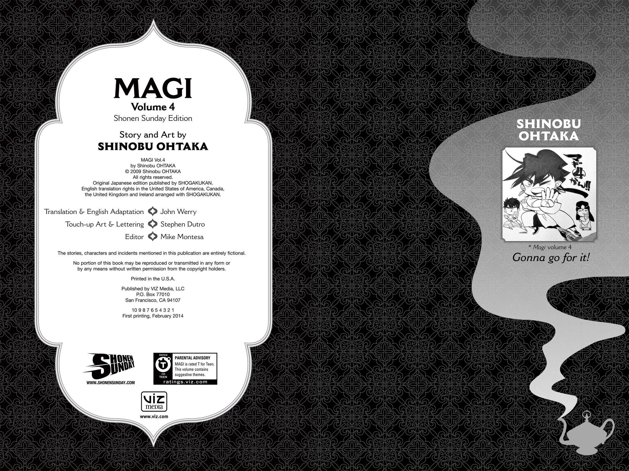 Magi Chapter 37 - Page 23