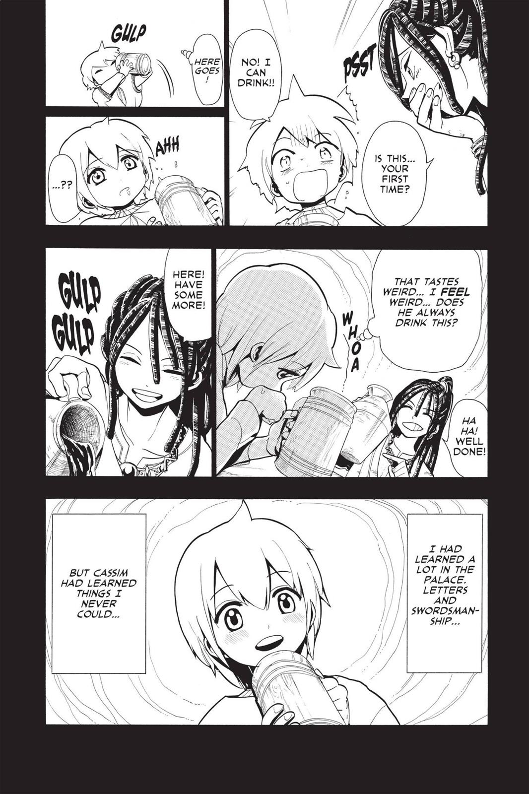 Magi Chapter 39 - Page 6