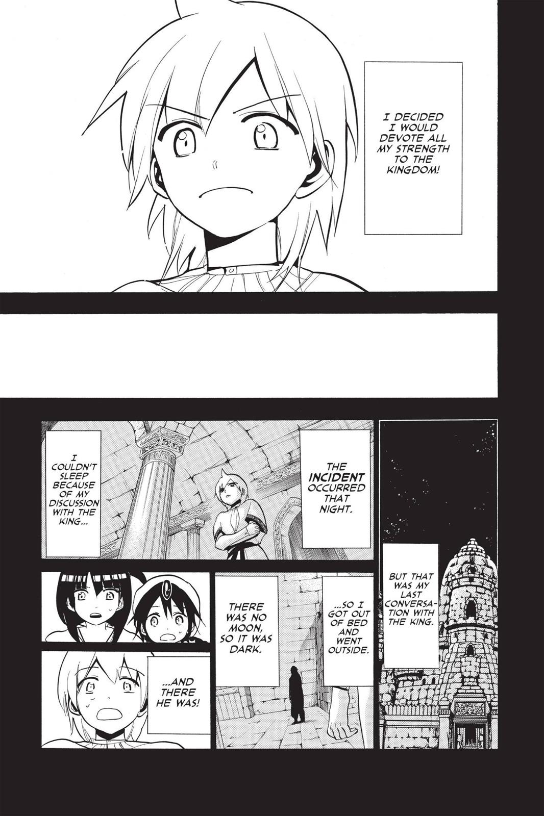 Magi Chapter 39 - Page 15