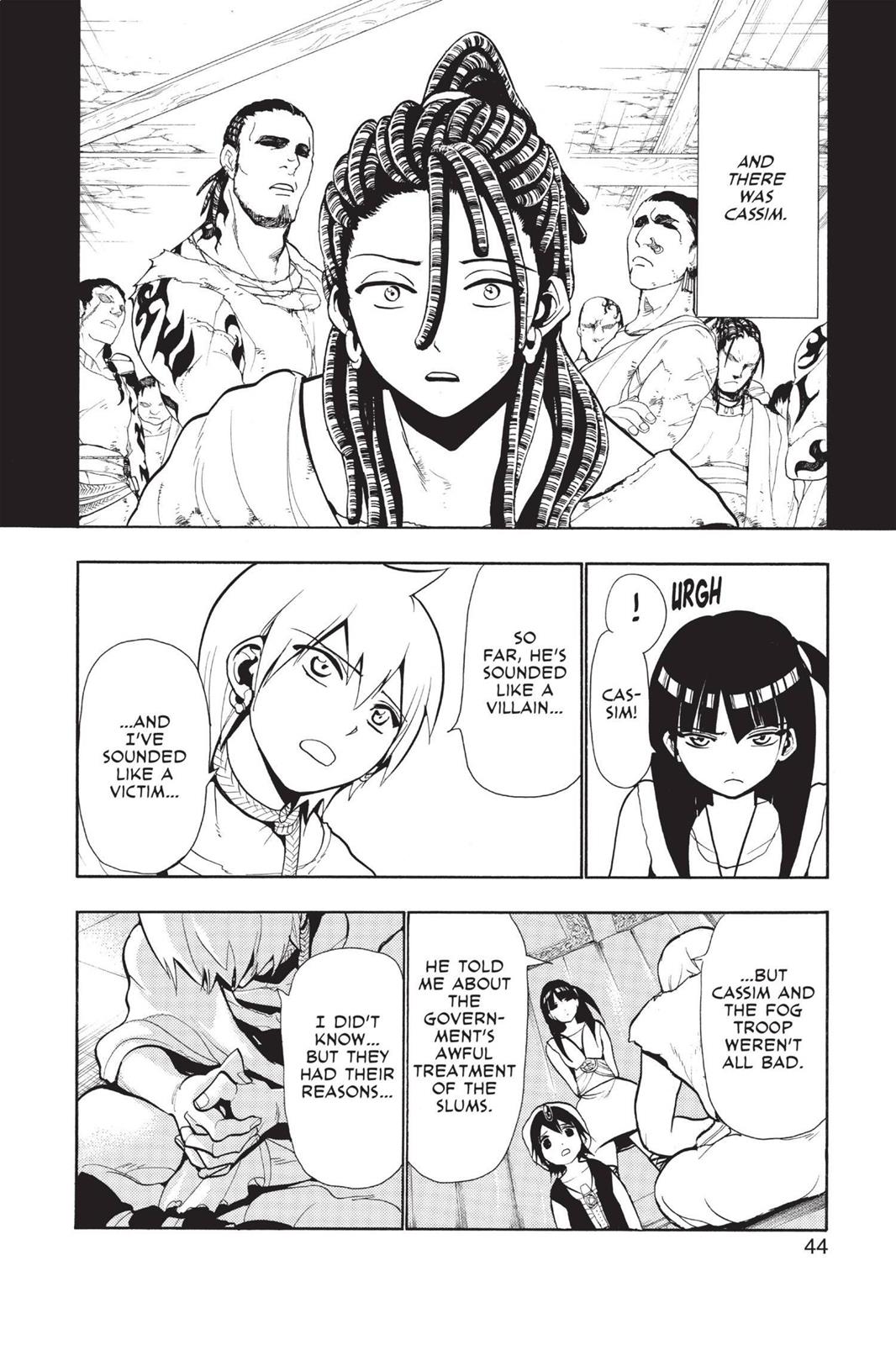 Magi Chapter 40 - Page 6
