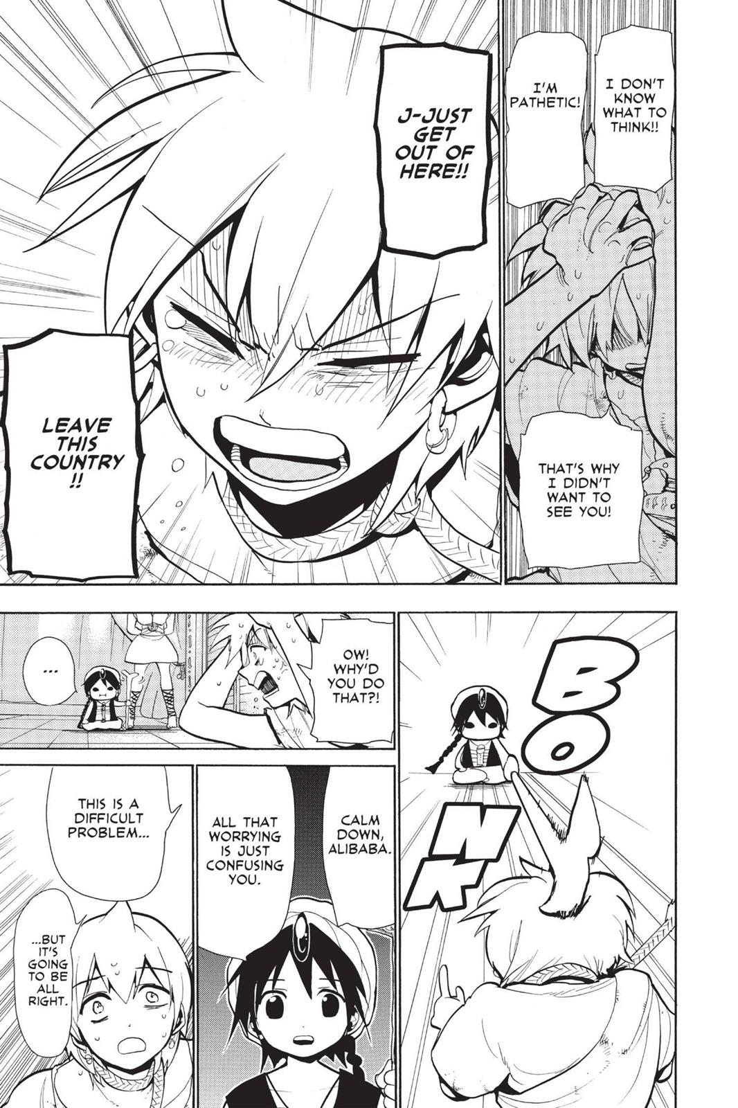 Magi Chapter 40 - Page 15