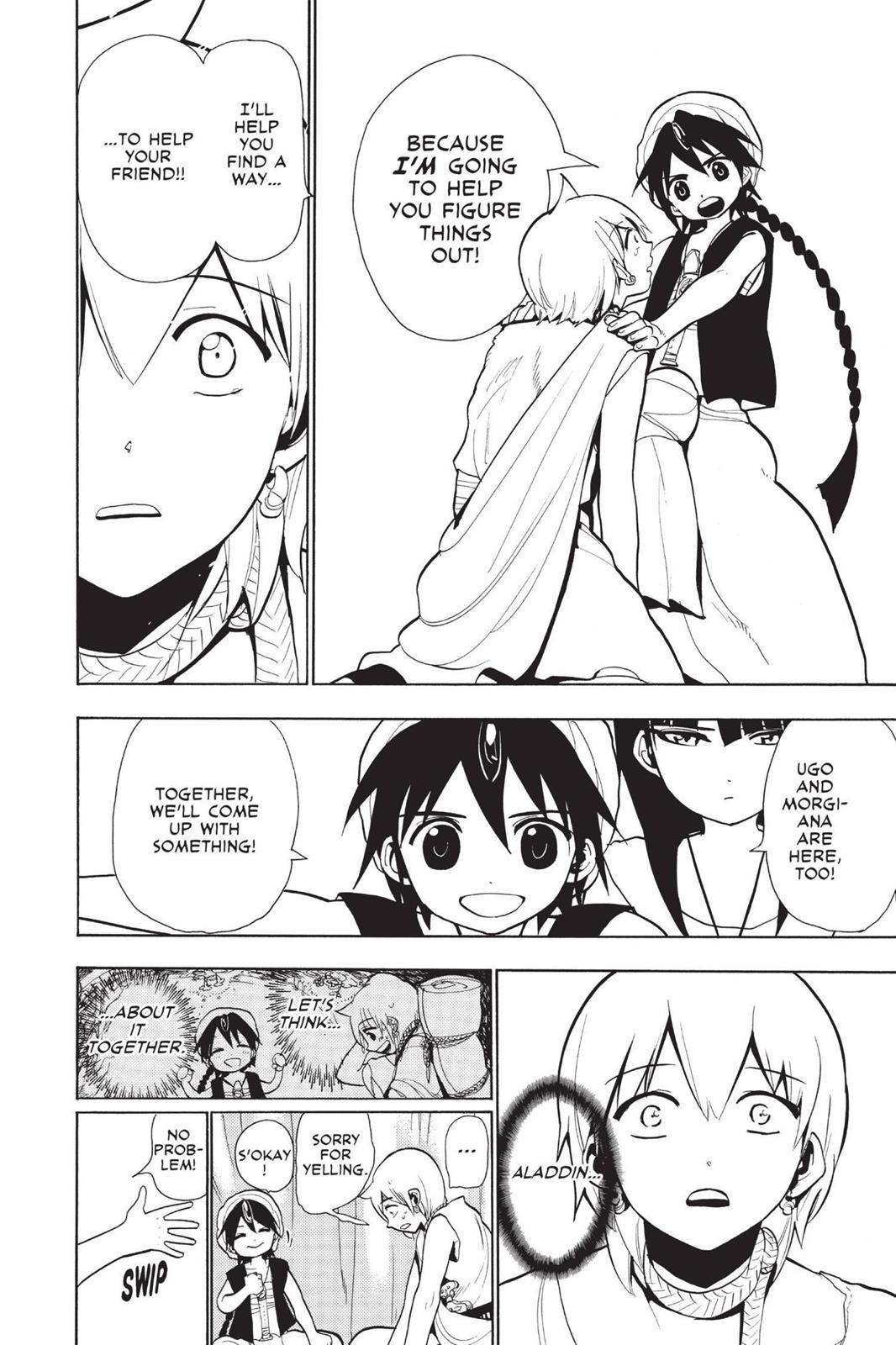 Magi Chapter 40 - Page 16