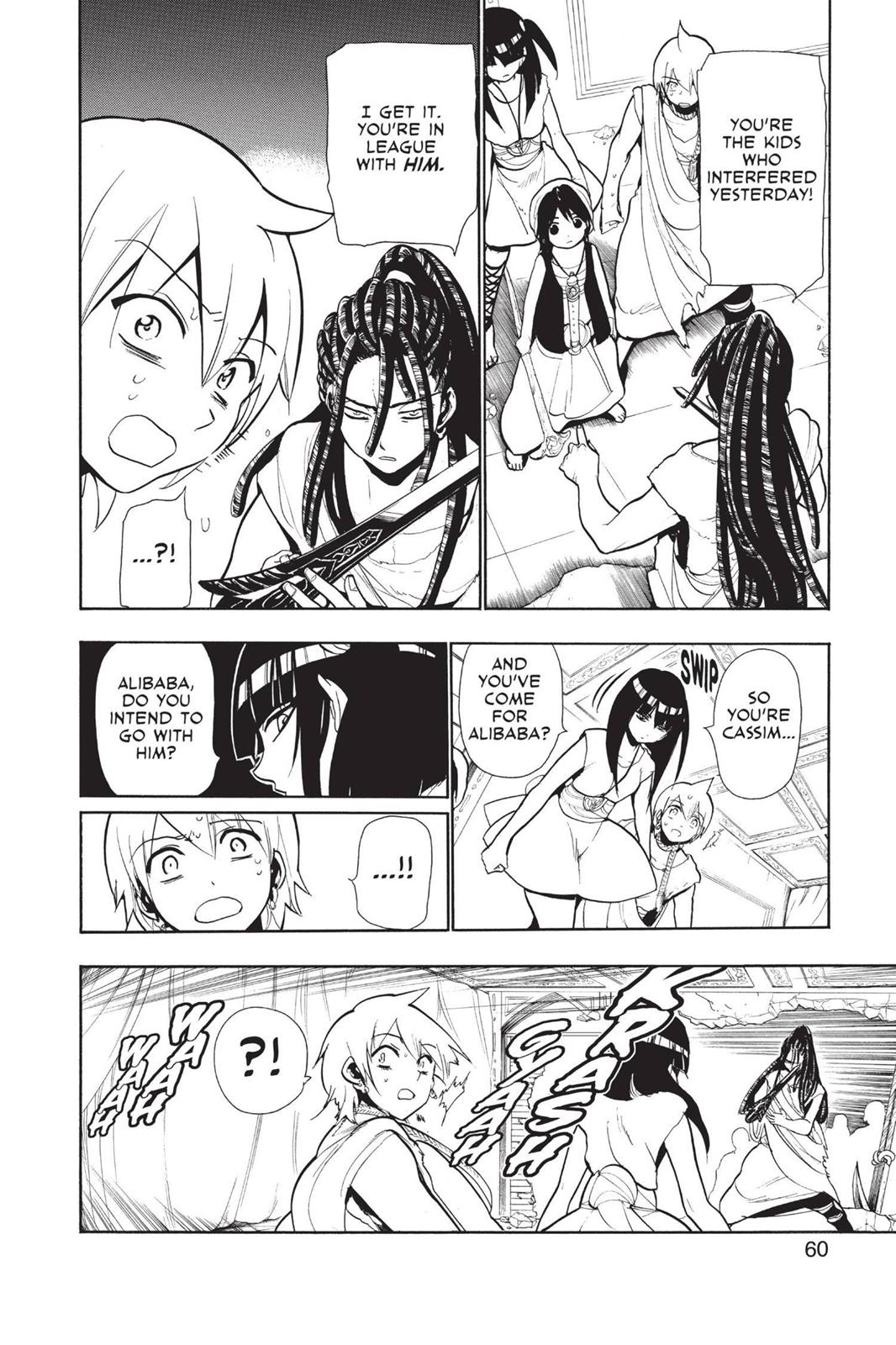 Magi Chapter 41 - Page 4