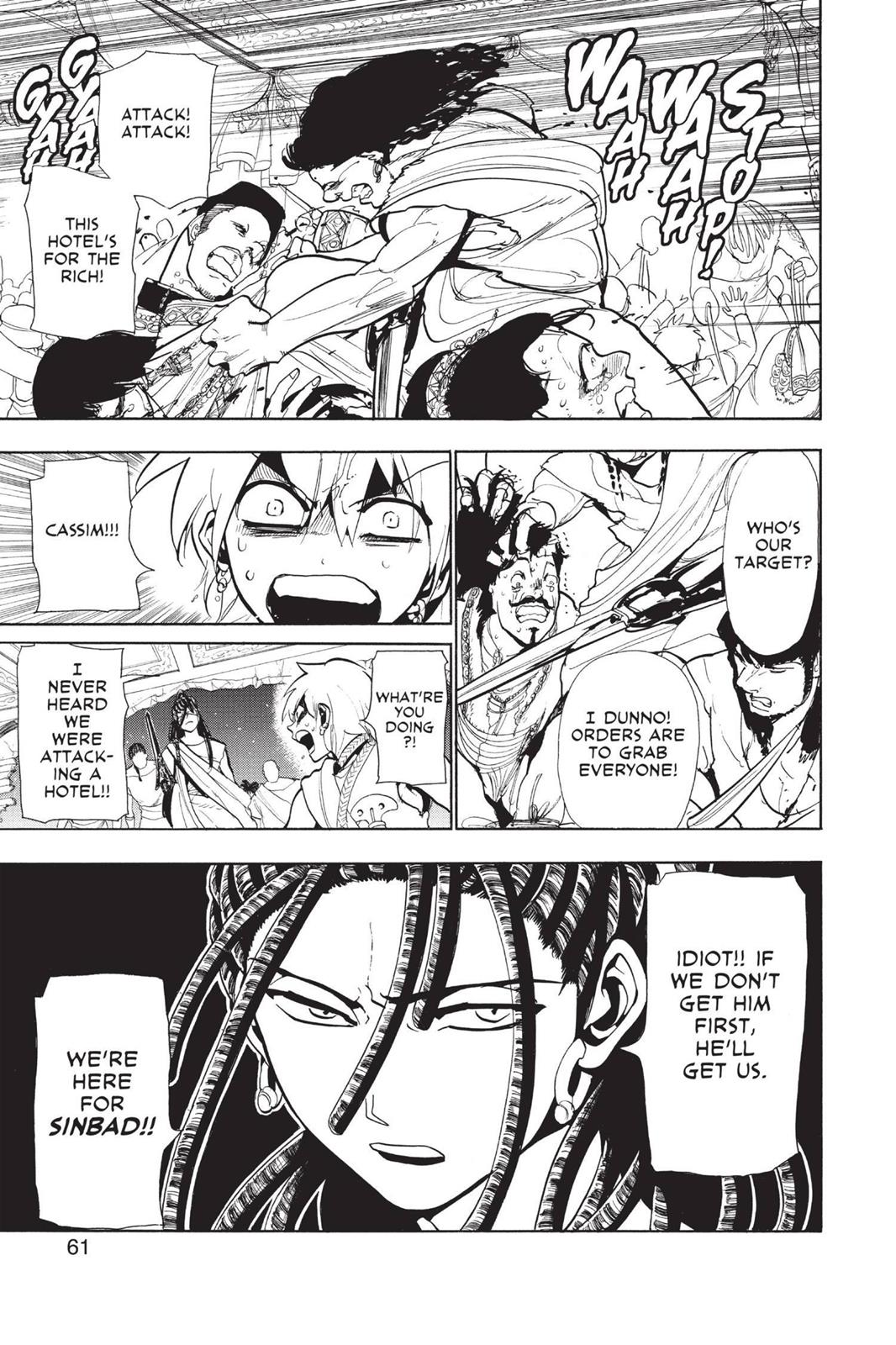 Magi Chapter 41 - Page 5