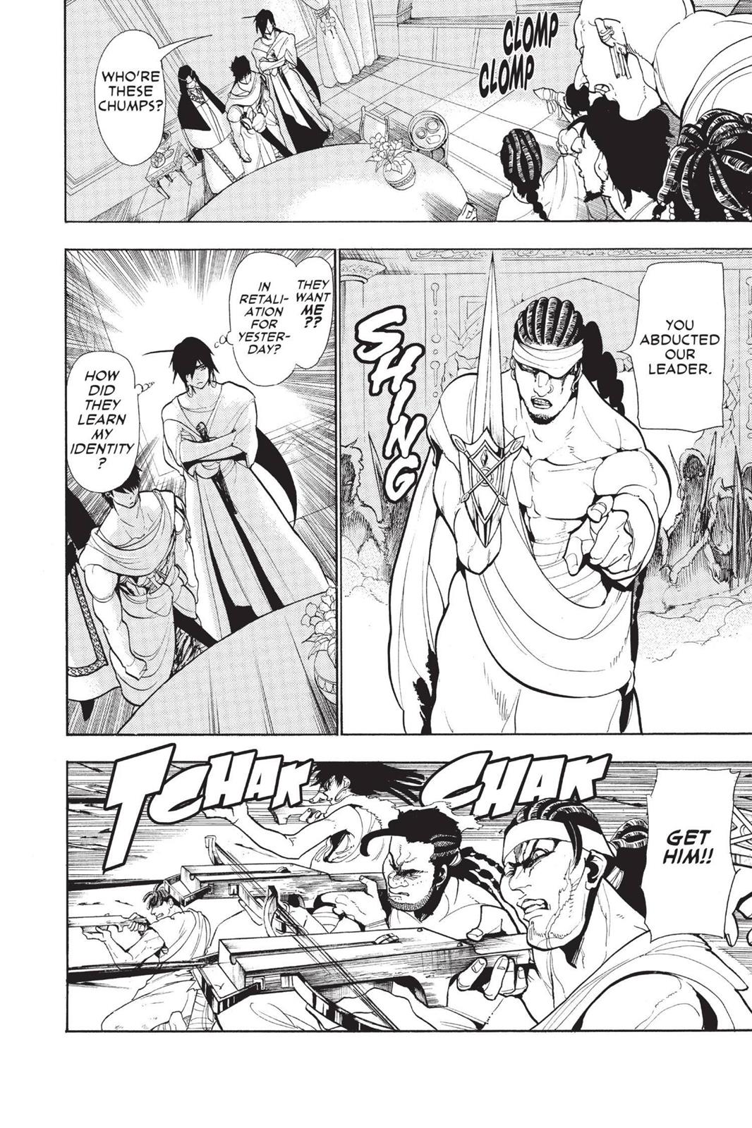 Magi Chapter 41 - Page 6