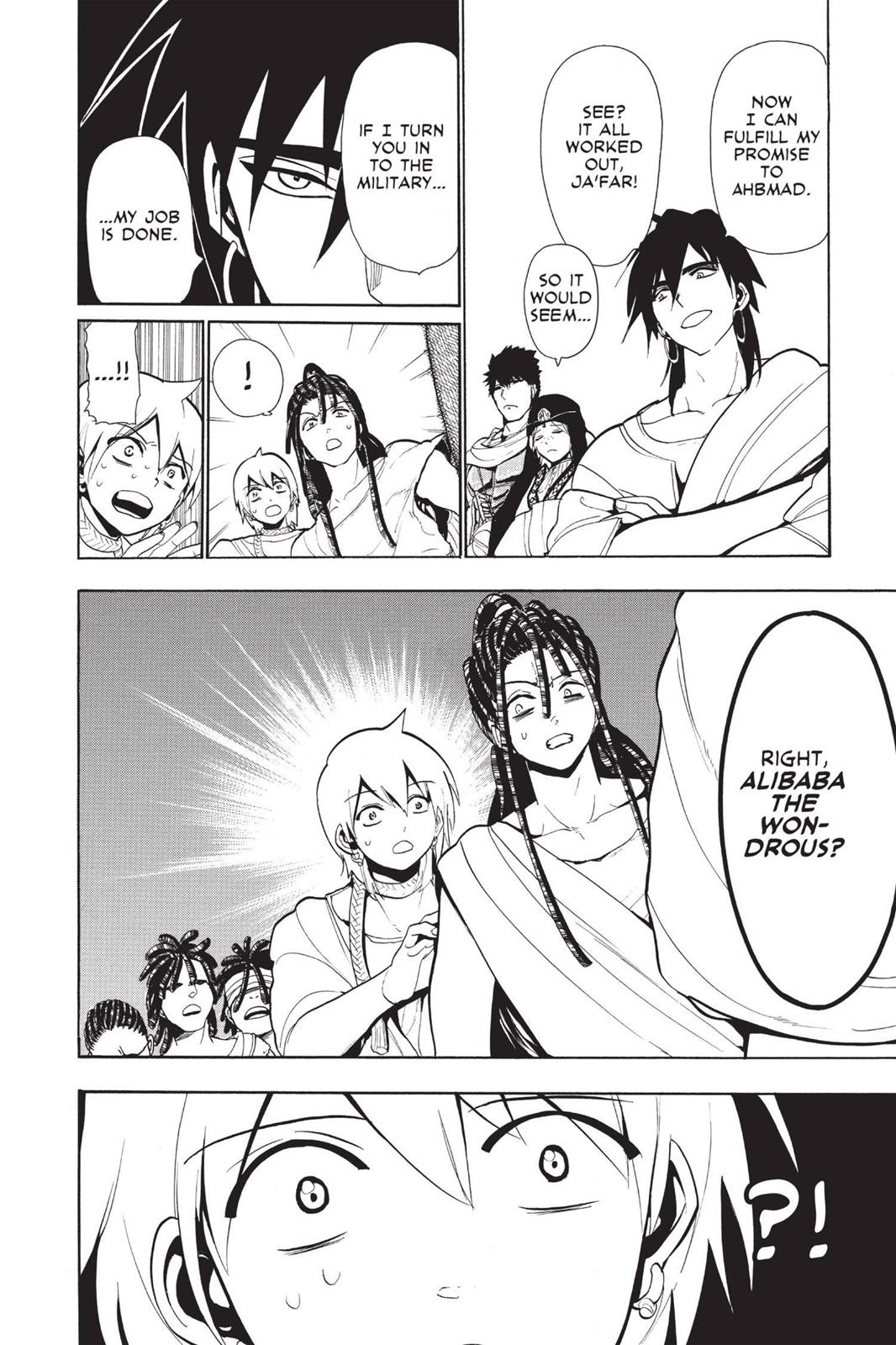 Magi Chapter 41 - Page 17