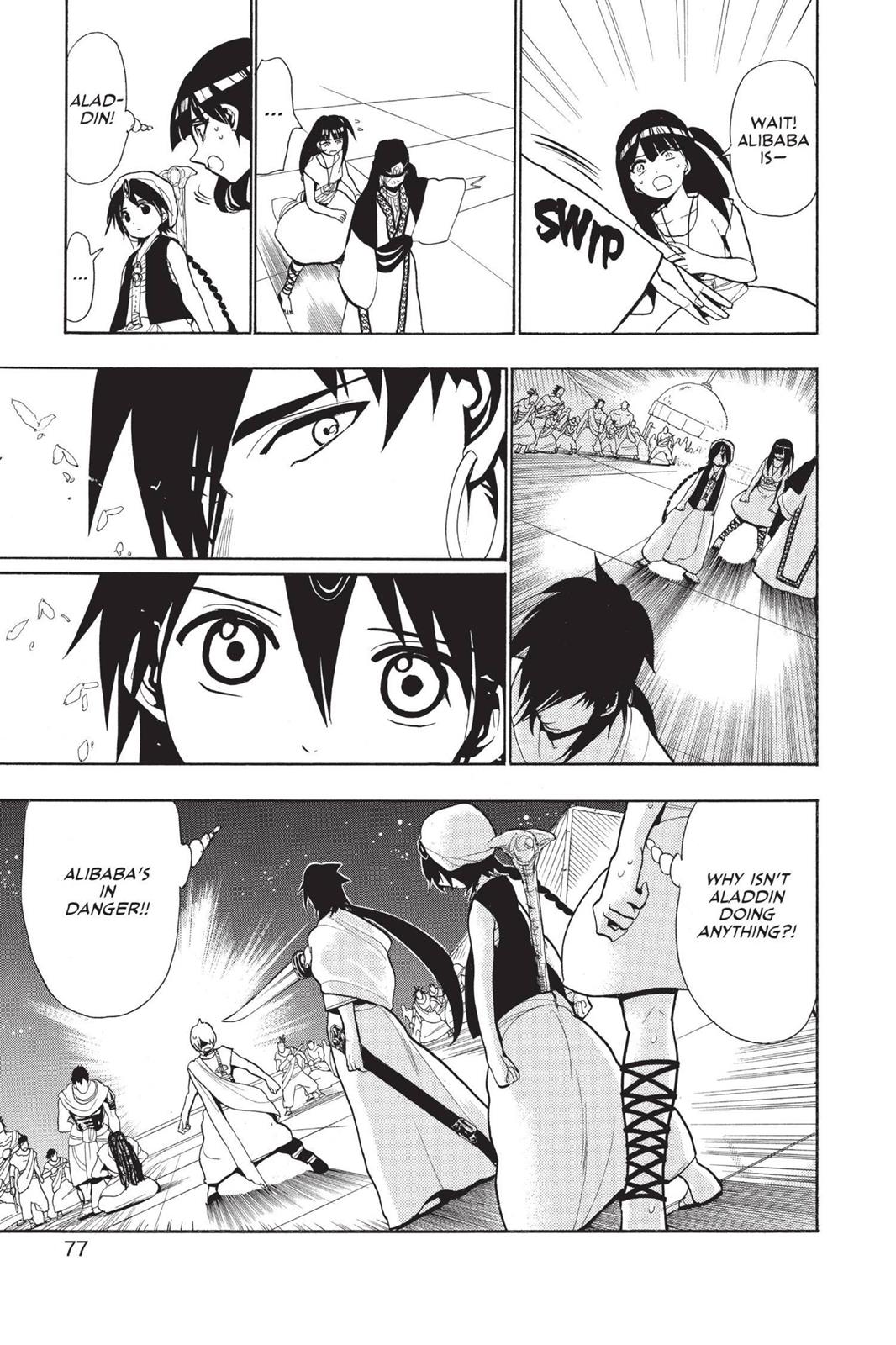 Magi Chapter 42 - Page 3