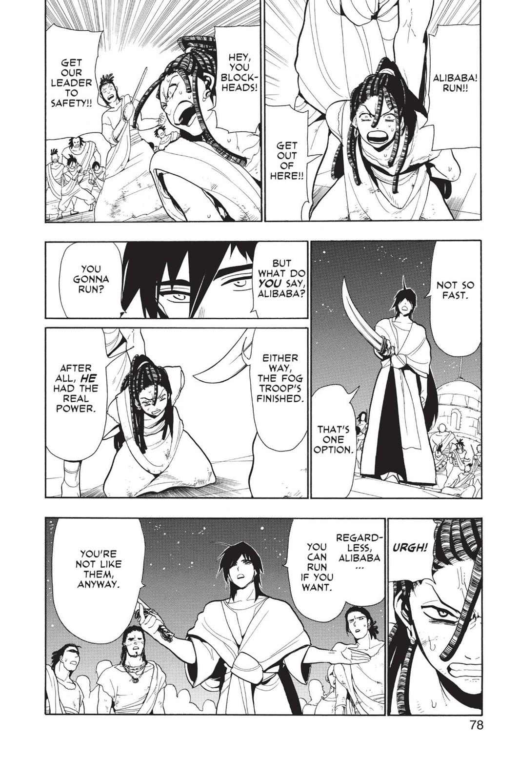 Magi Chapter 42 - Page 4