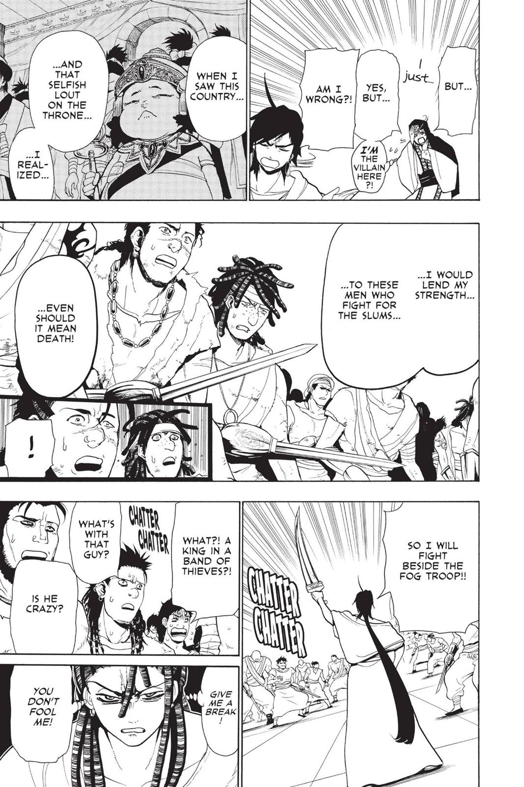 Magi Chapter 42 - Page 17