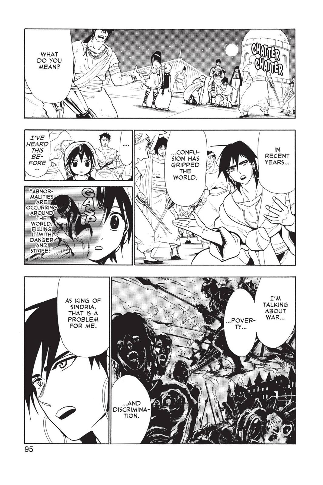 Magi Chapter 43 - Page 3