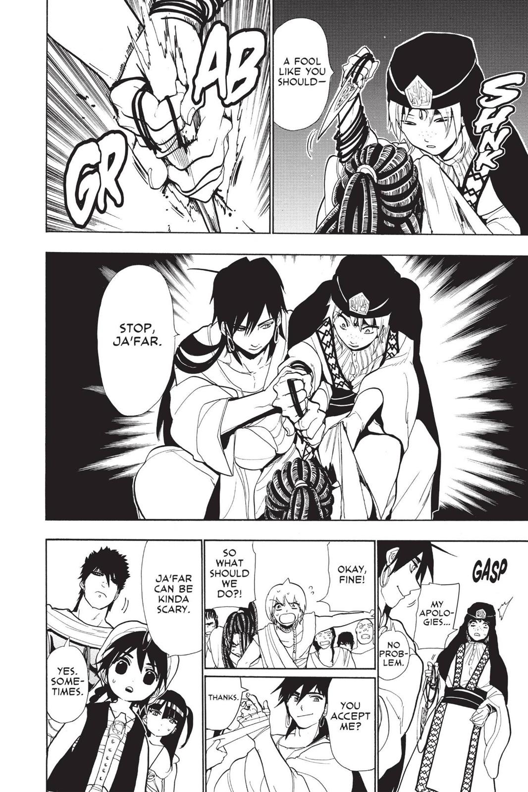 Magi Chapter 43 - Page 6