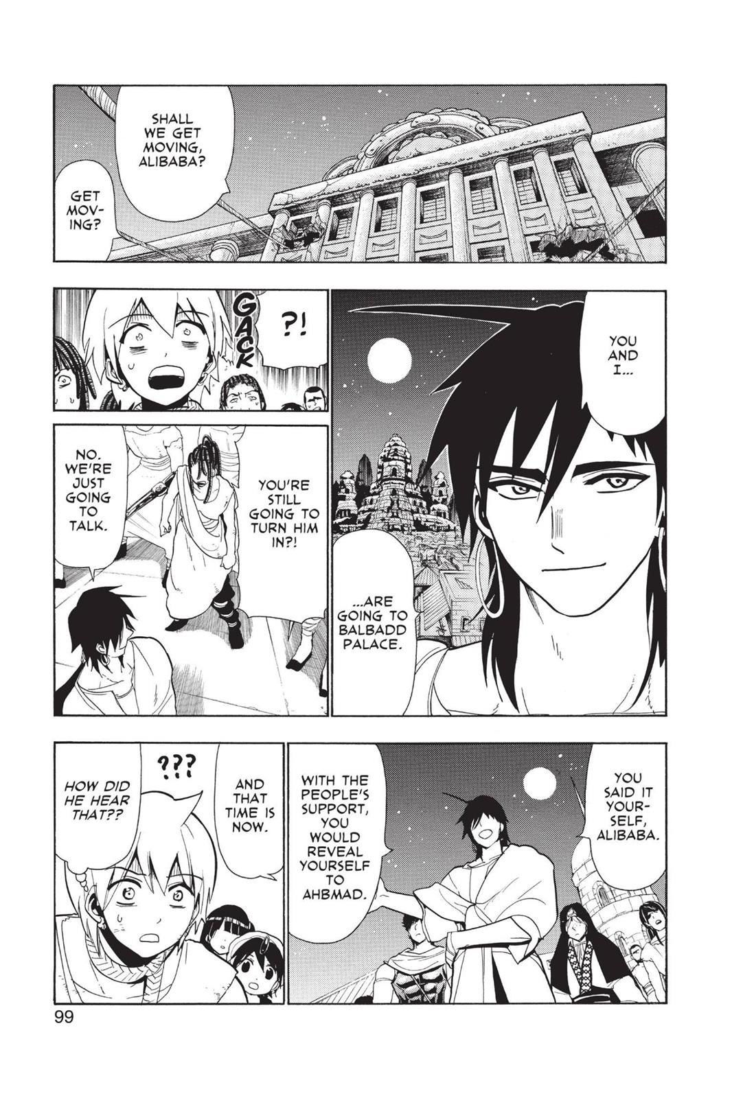 Magi Chapter 43 - Page 7