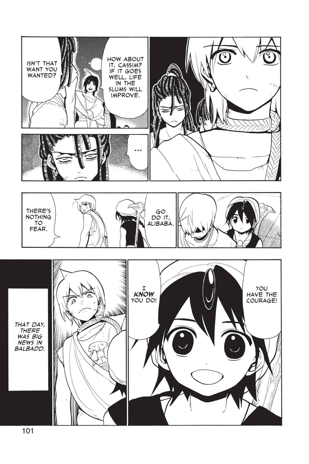 Magi Chapter 43 - Page 9