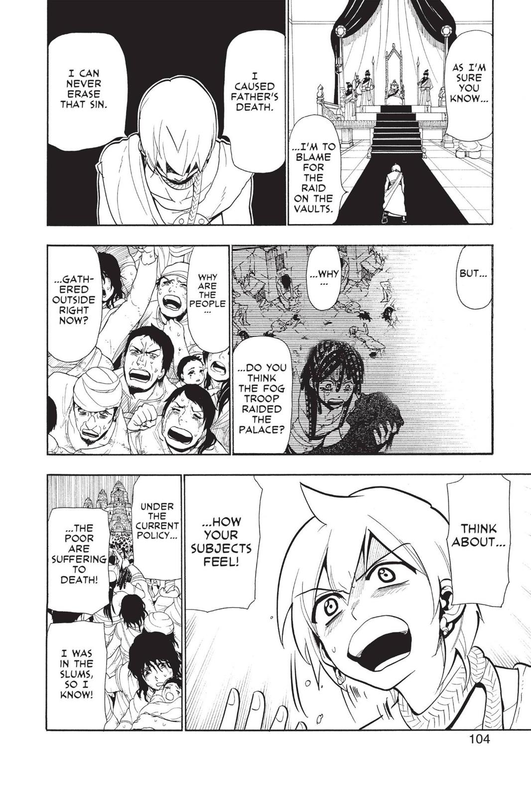 Magi Chapter 43 - Page 12