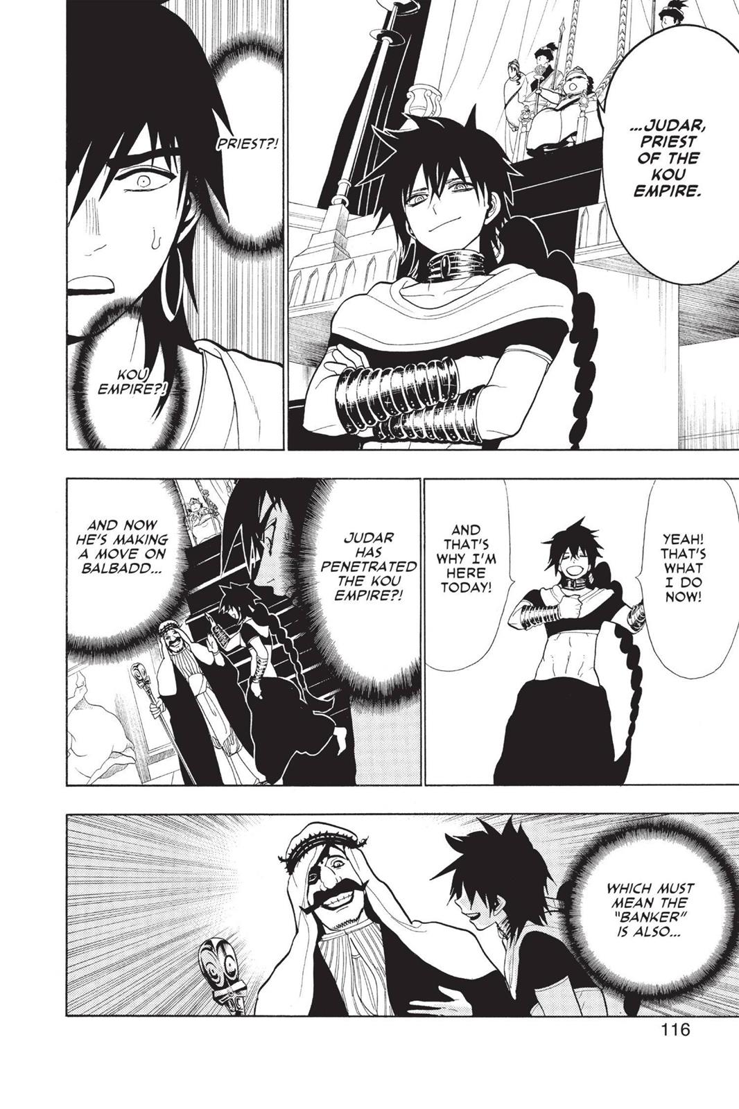 Magi Chapter 44 - Page 6
