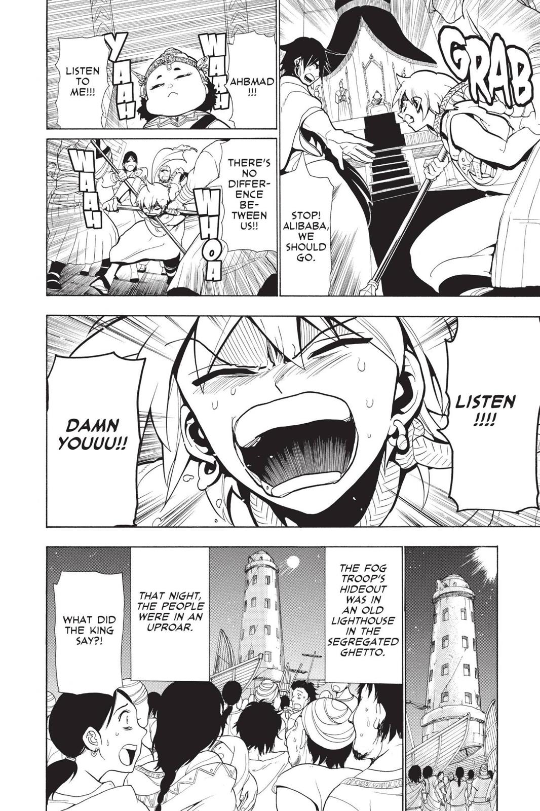 Magi Chapter 44 - Page 10
