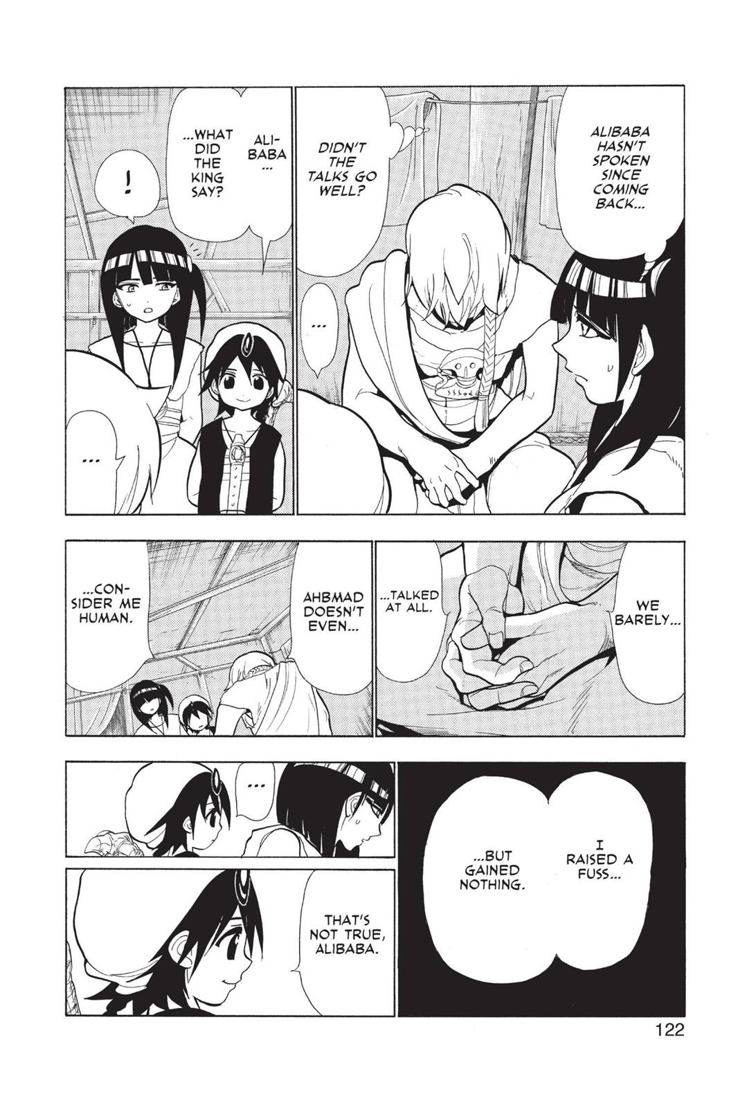 Magi Chapter 44 - Page 12
